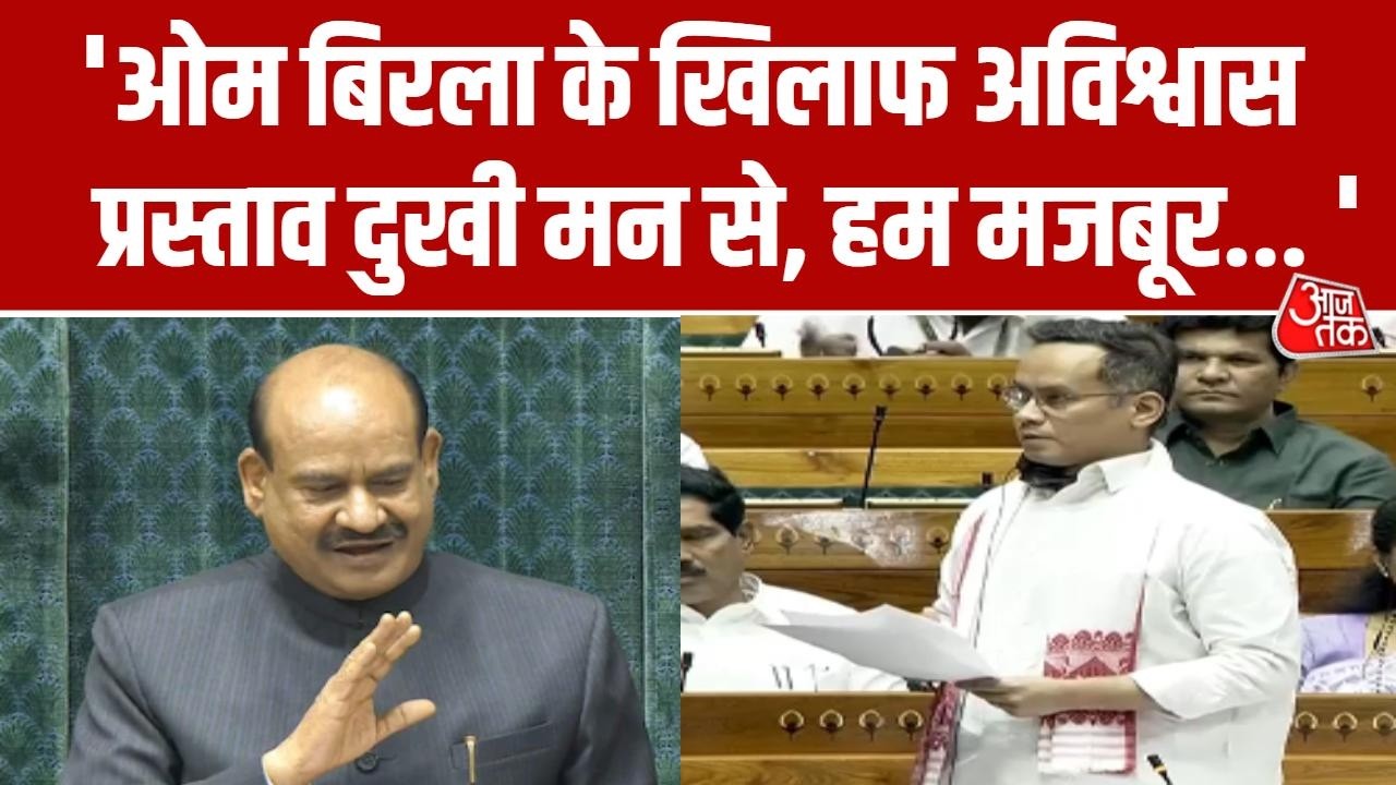 Opposition introduces no confidence motion against Om Birla