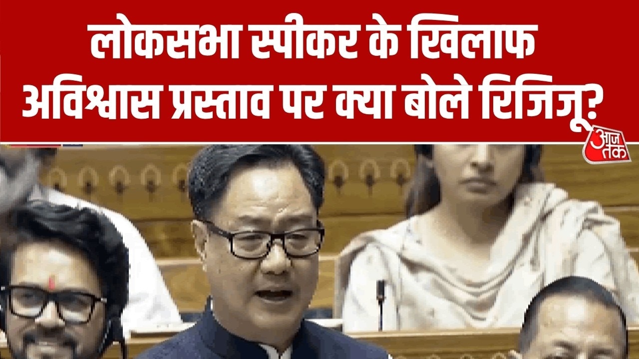 Lok Sabha opposition to move no confidence motion against speaker Om Birla