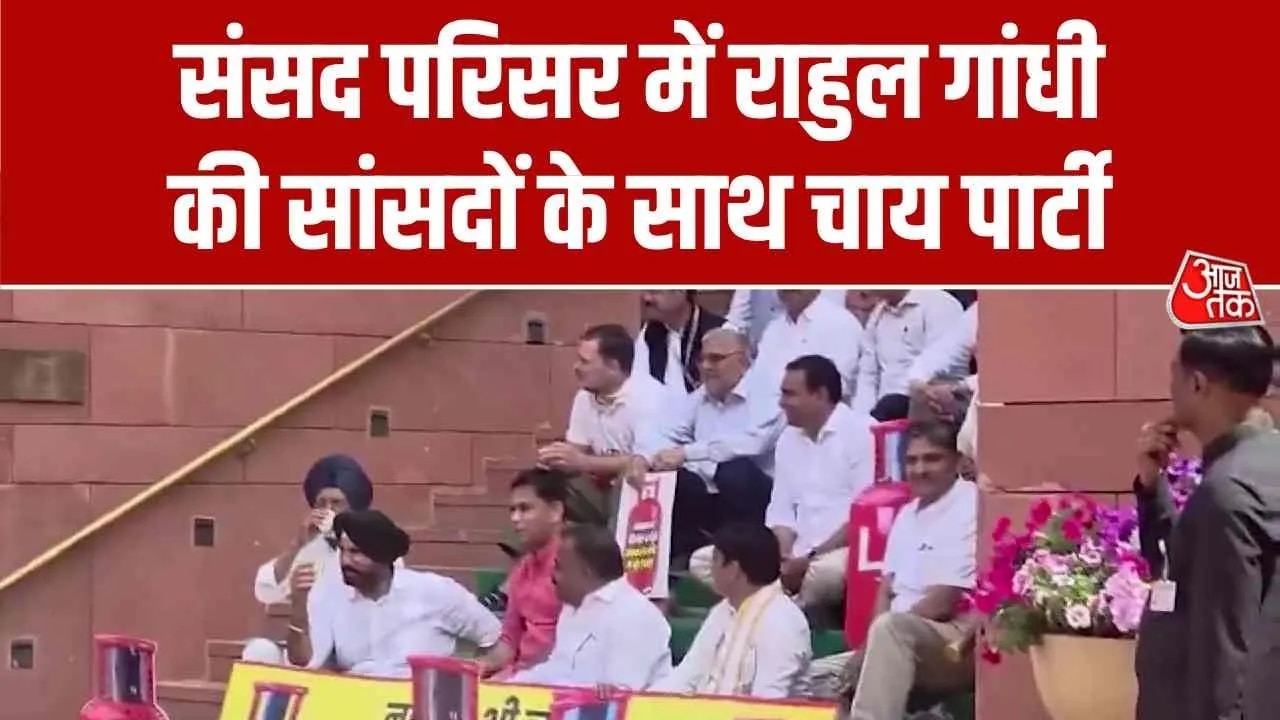 Opposition MPs criticize government over LPG cylinder issues in parliament