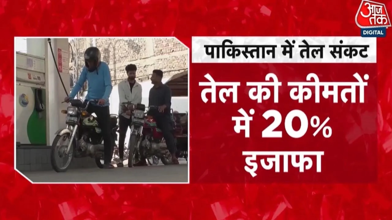 Impact of Middle East tension and oil crisis on pakistan economy