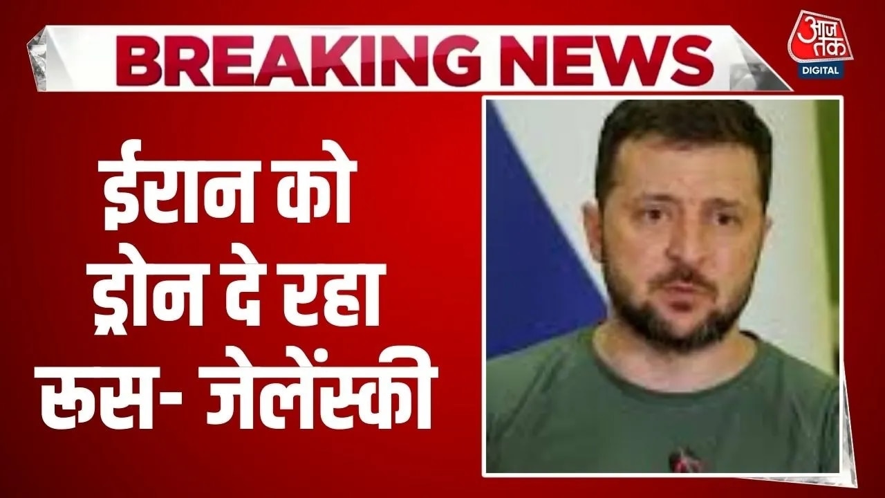 Zelensky accuses Russia of openly aiding Iran in conflict