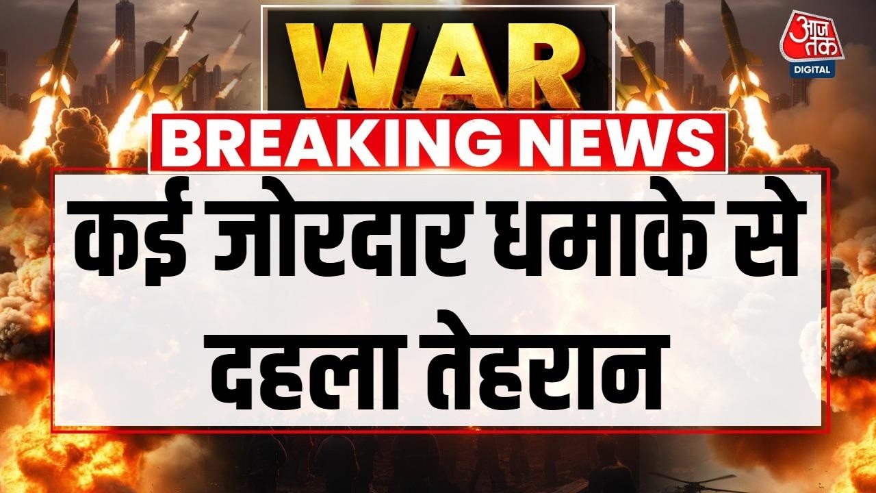 explosions rock several areas in tehran iran saturday night