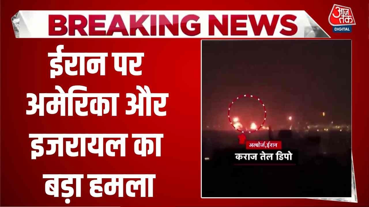 Conflict intensifies in the Middle East as Trump issues warning on Iran