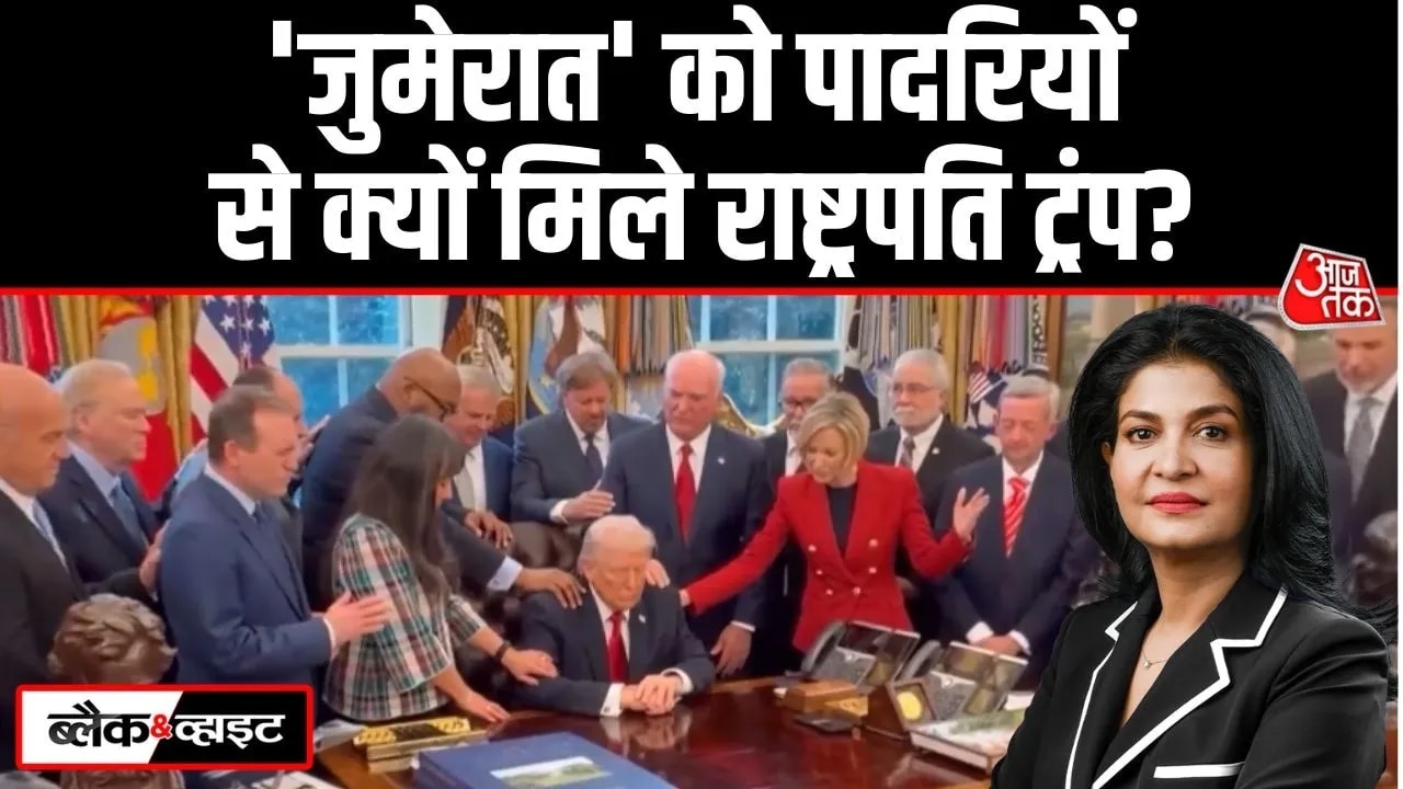 Prayer for strength and protection for President Trump in Oval Office