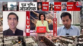 Donald Trump questioned sinking of 46 Iranian naval ships