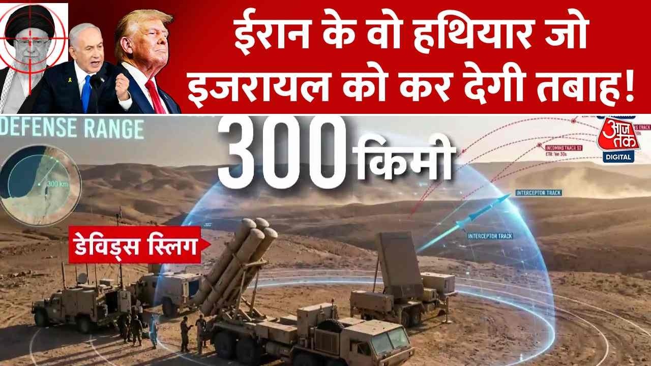 Us Iran war could end soon says Donald Trump