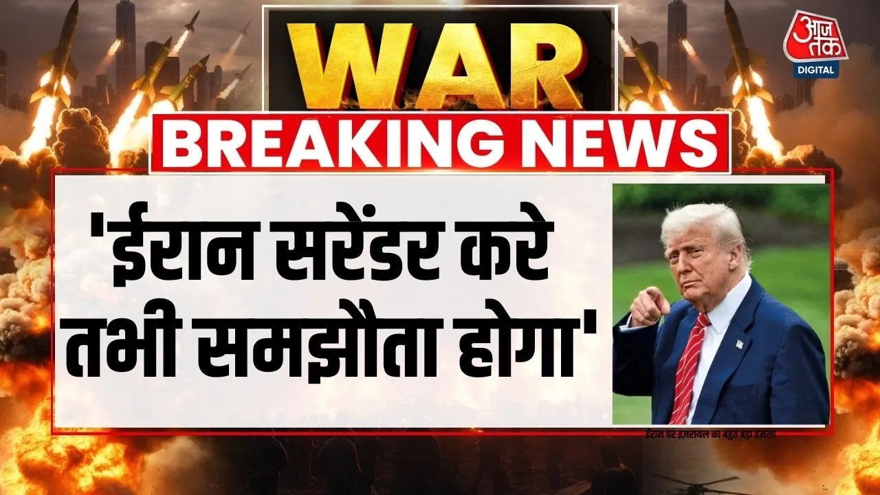 Trump threatens Iran with targeted attacks on top commanders