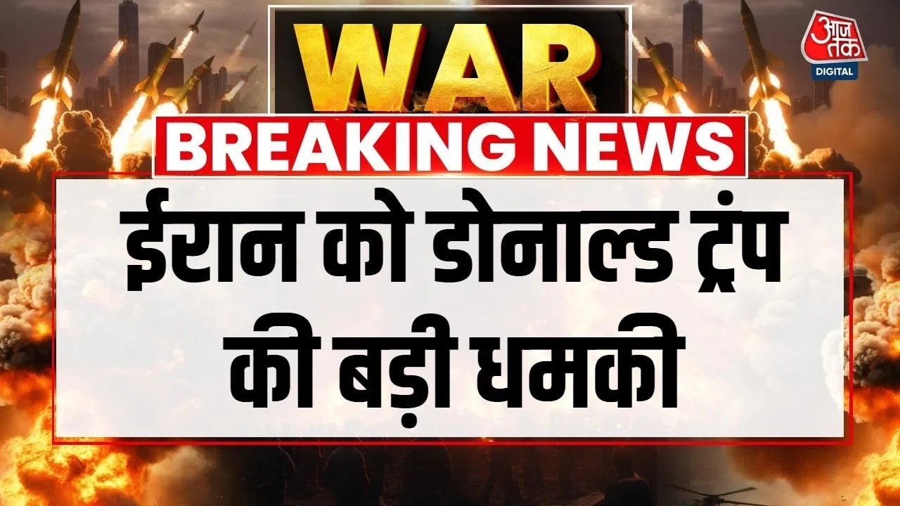 us president donald trump warns iran against blocking oil supply