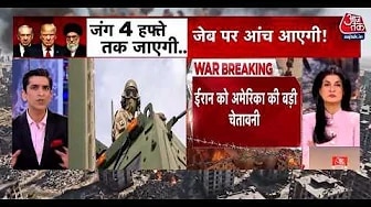 us president donald trump on unlimited supply of weapons