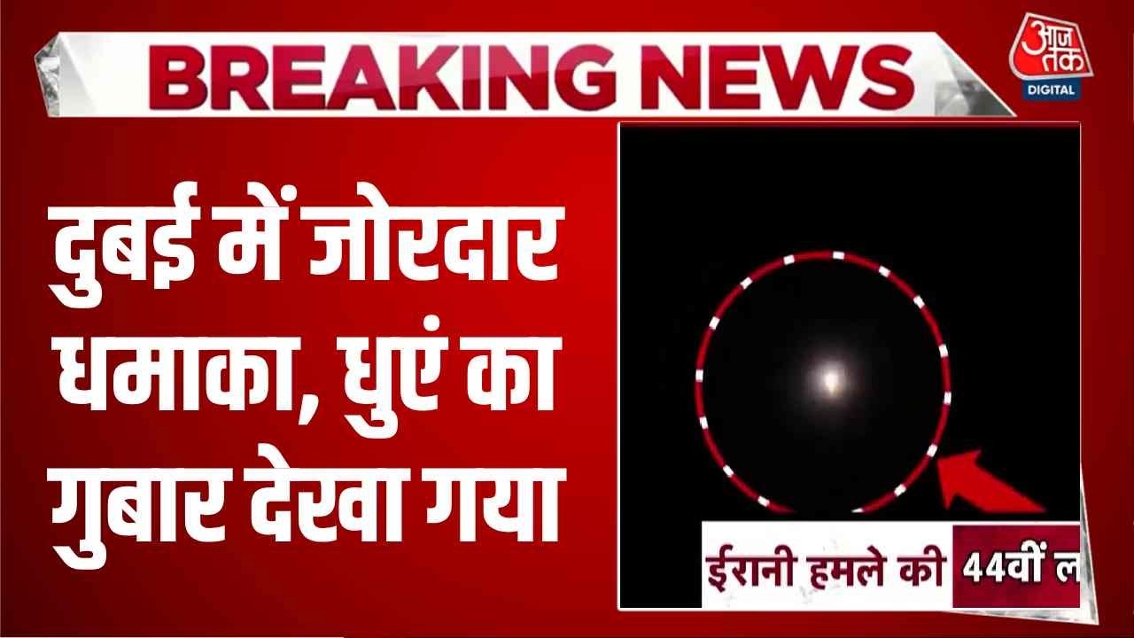 US-Israel attacks on Iran live updates