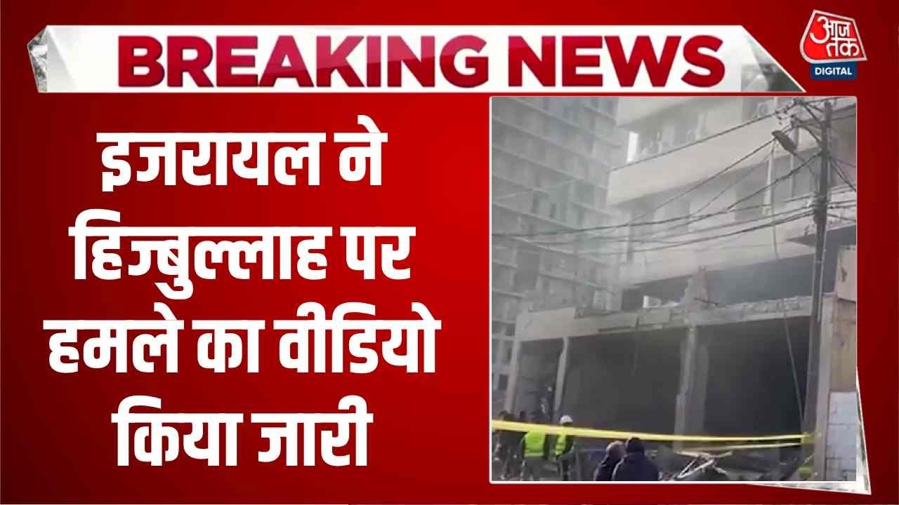 US-Israel attacks Iran live updates on day 14 of conflict