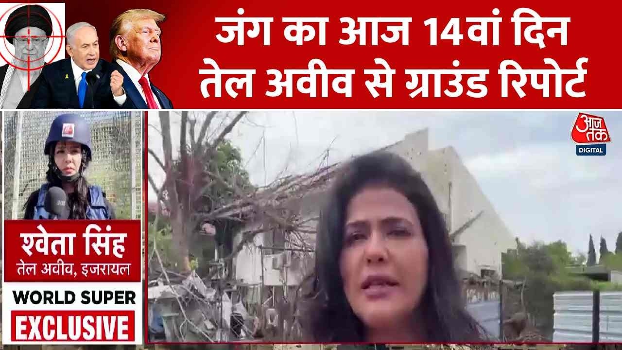 US-Israel attacks on Iran continue on 14th day