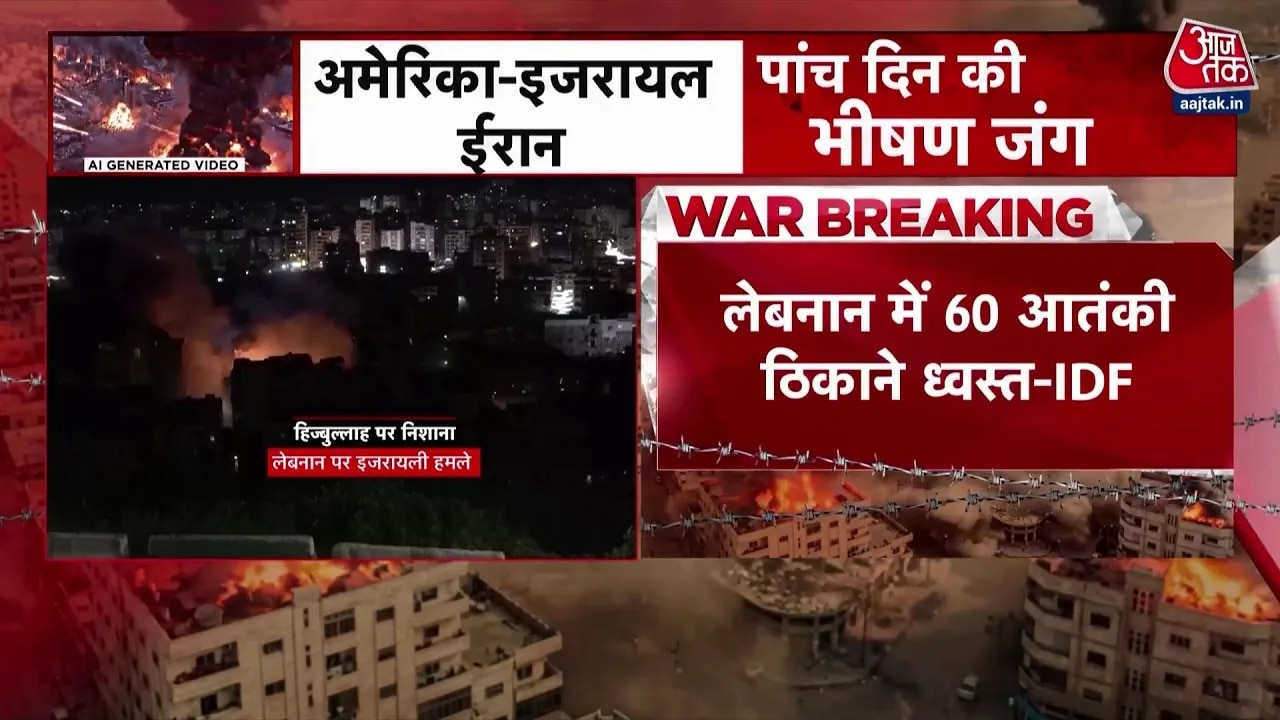 us forces intercept hundreds of iran ballistic missiles in four days