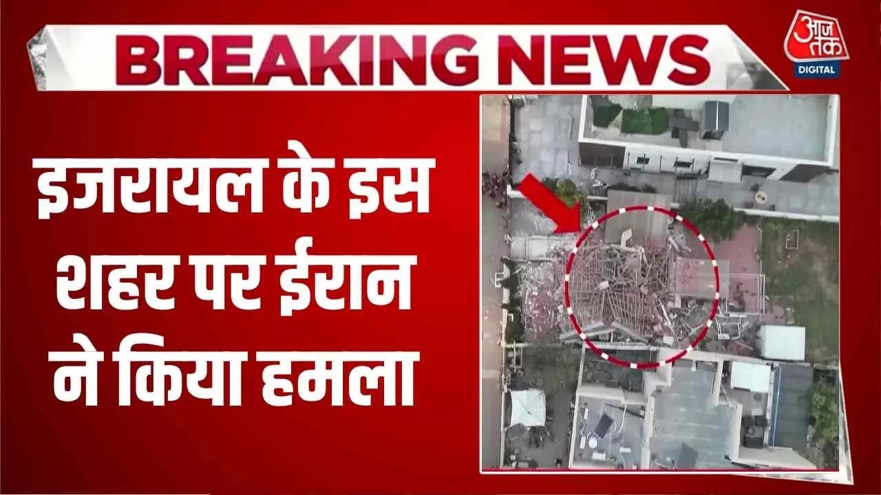 Us Israel and Iran conflict enters 16th day