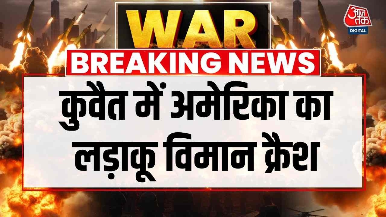 us and israel launch severe attacks on iran ongoing on third day