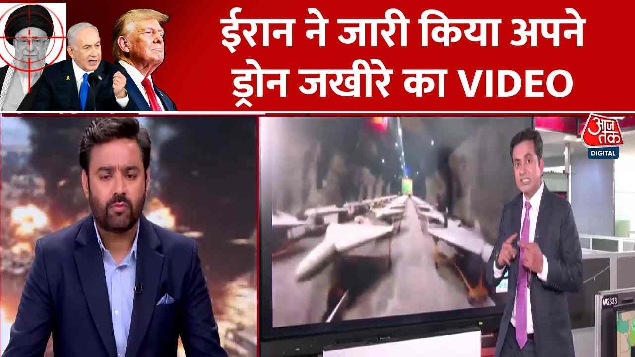 Us and Israel launch joint attacks on Iran as tensions rise