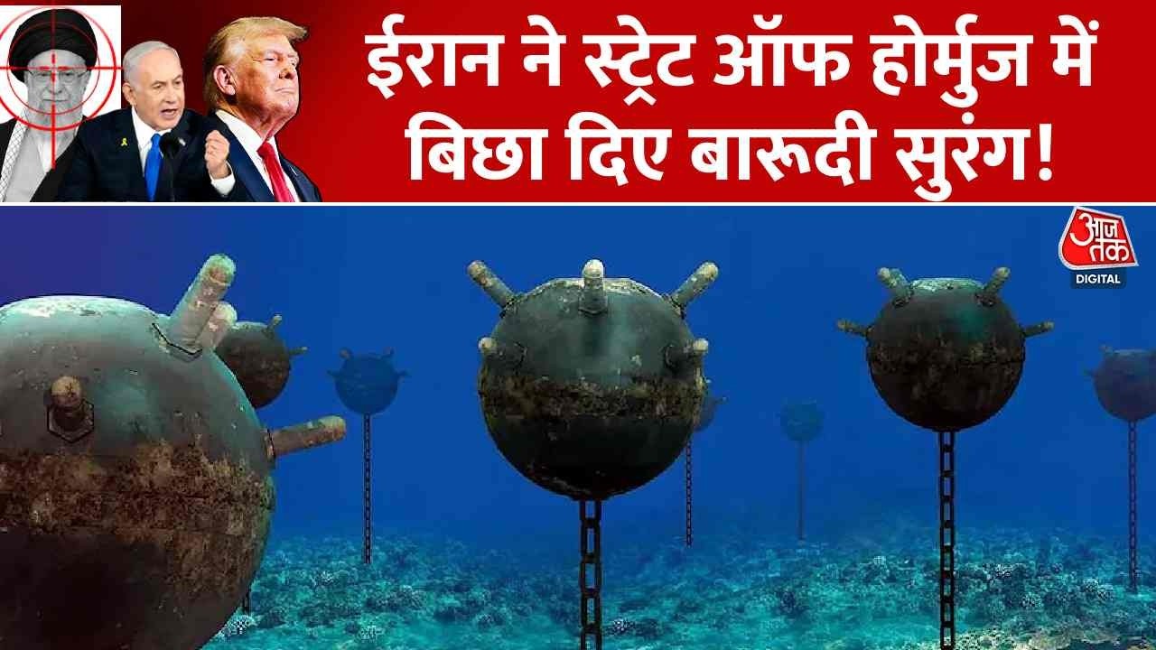 America Israel and iran conflict today is 13th day