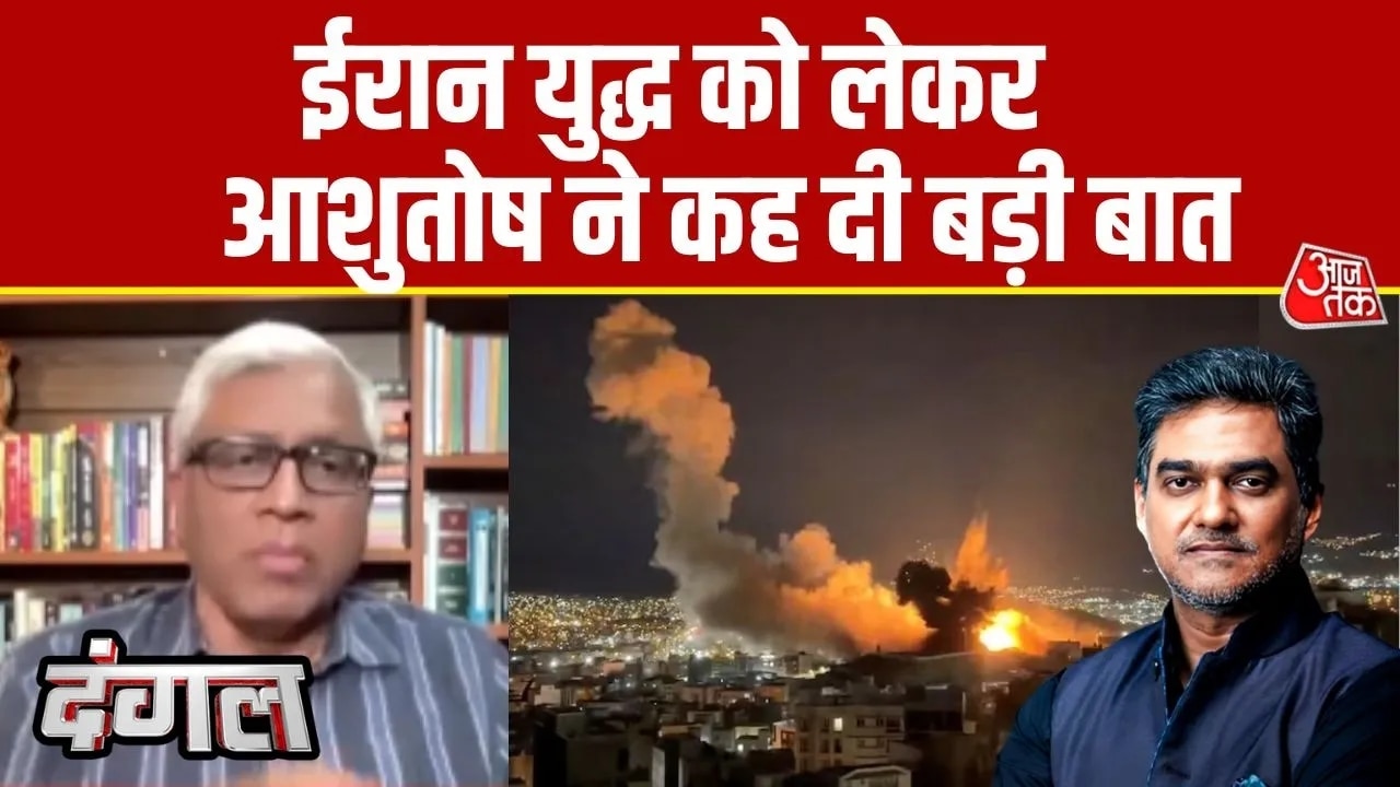 Us sank Iranian warship in Indian ocean