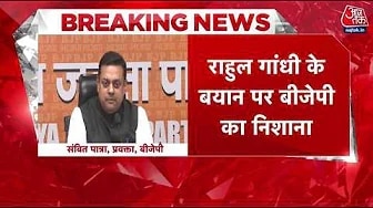 Youth congress protest continues during AI summit