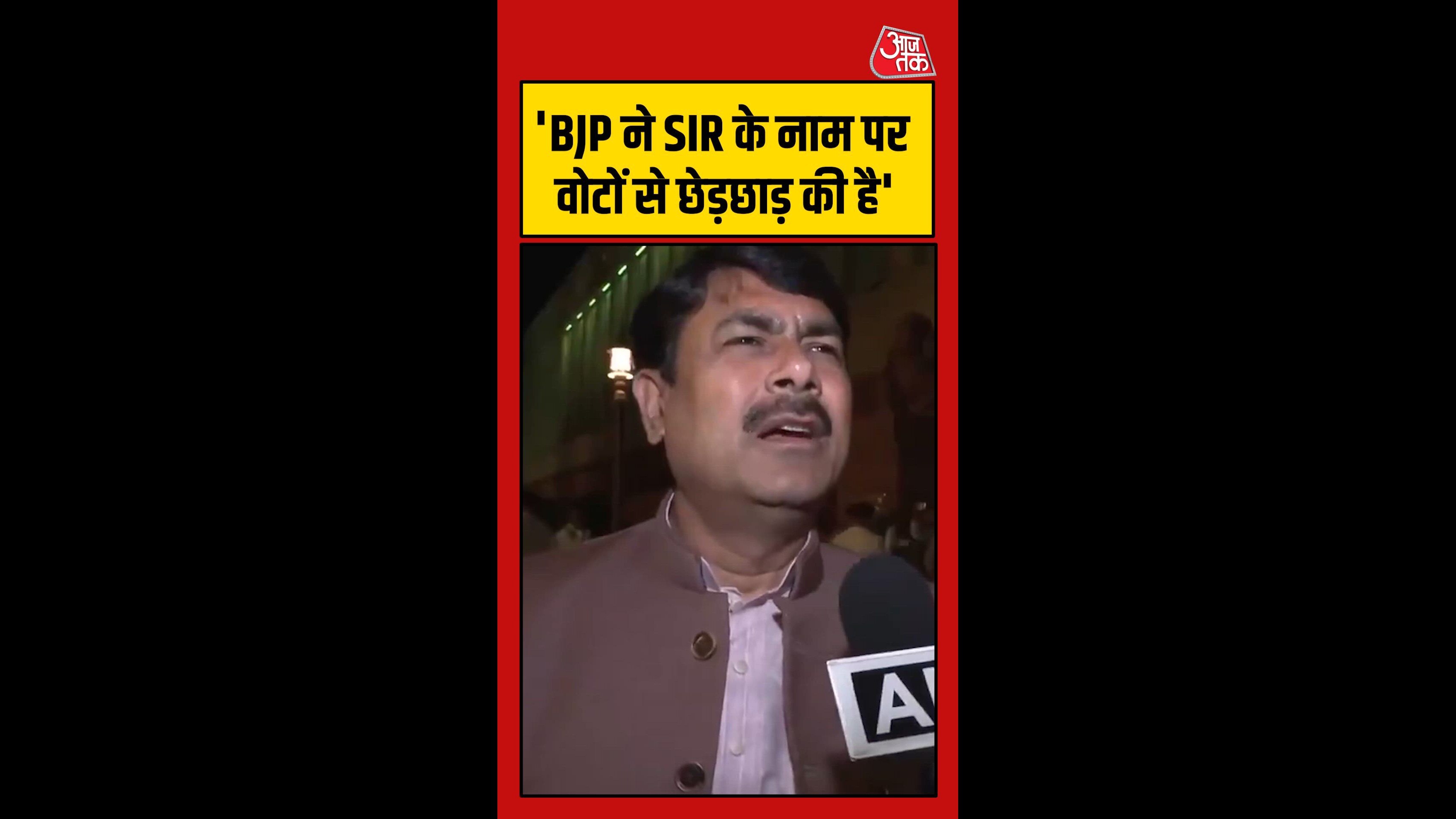 'बंगाल में BJP को TMC ऐसी पटखनी देगी...', बोले SP सांसद