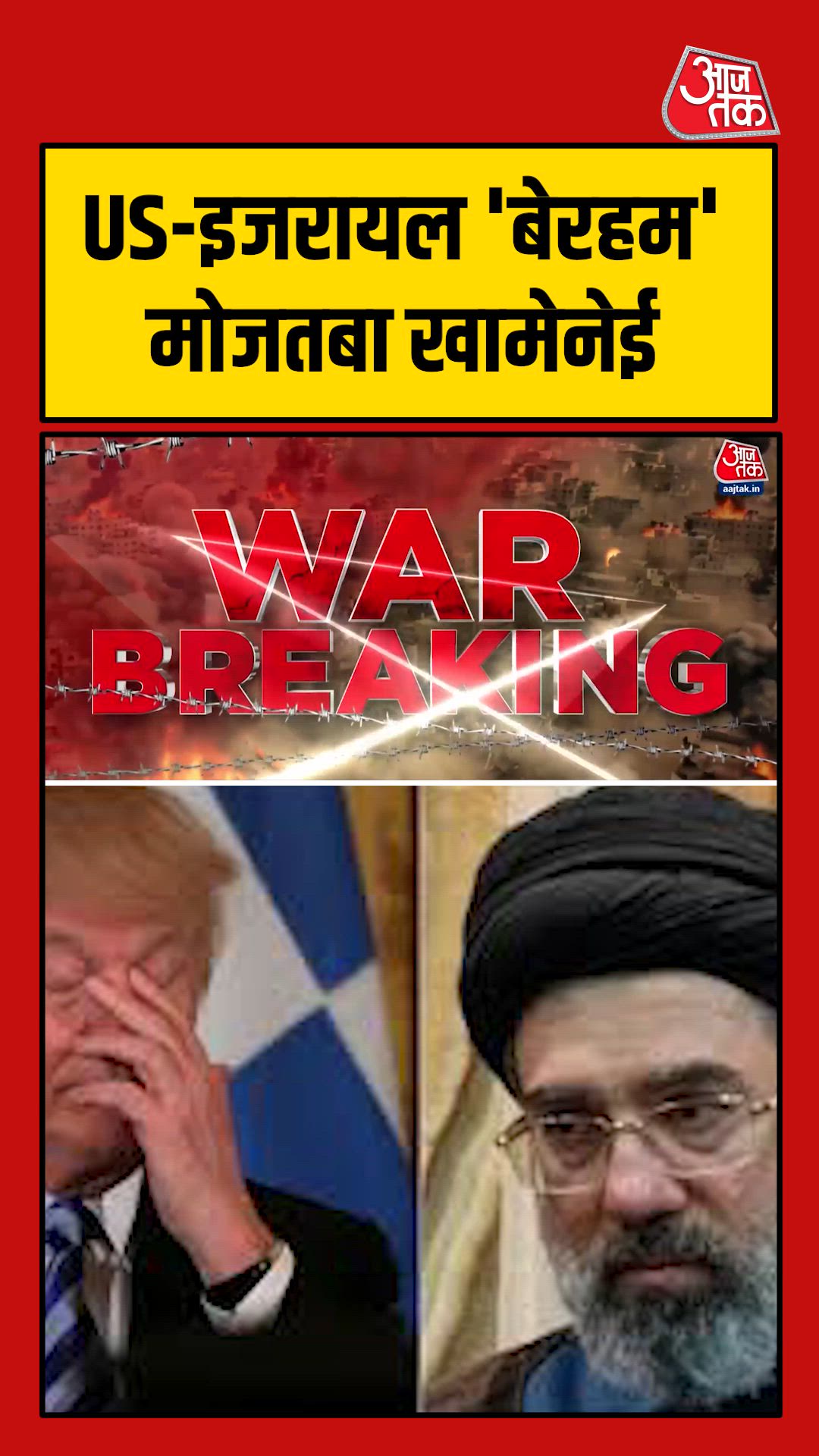 iran supreme leader’s harsh statement on usa and israel