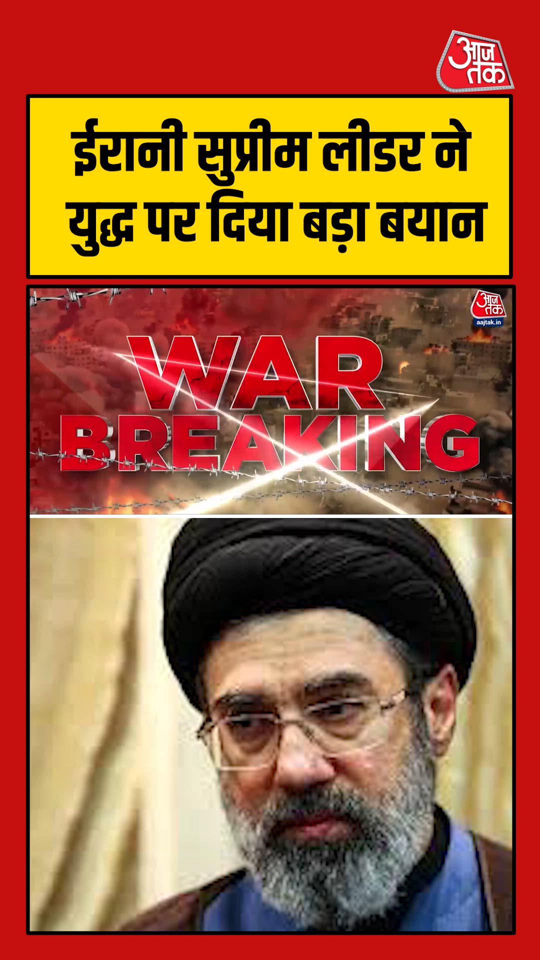 iran supreme leader mustafa khamenei harshly criticizes usa and israel