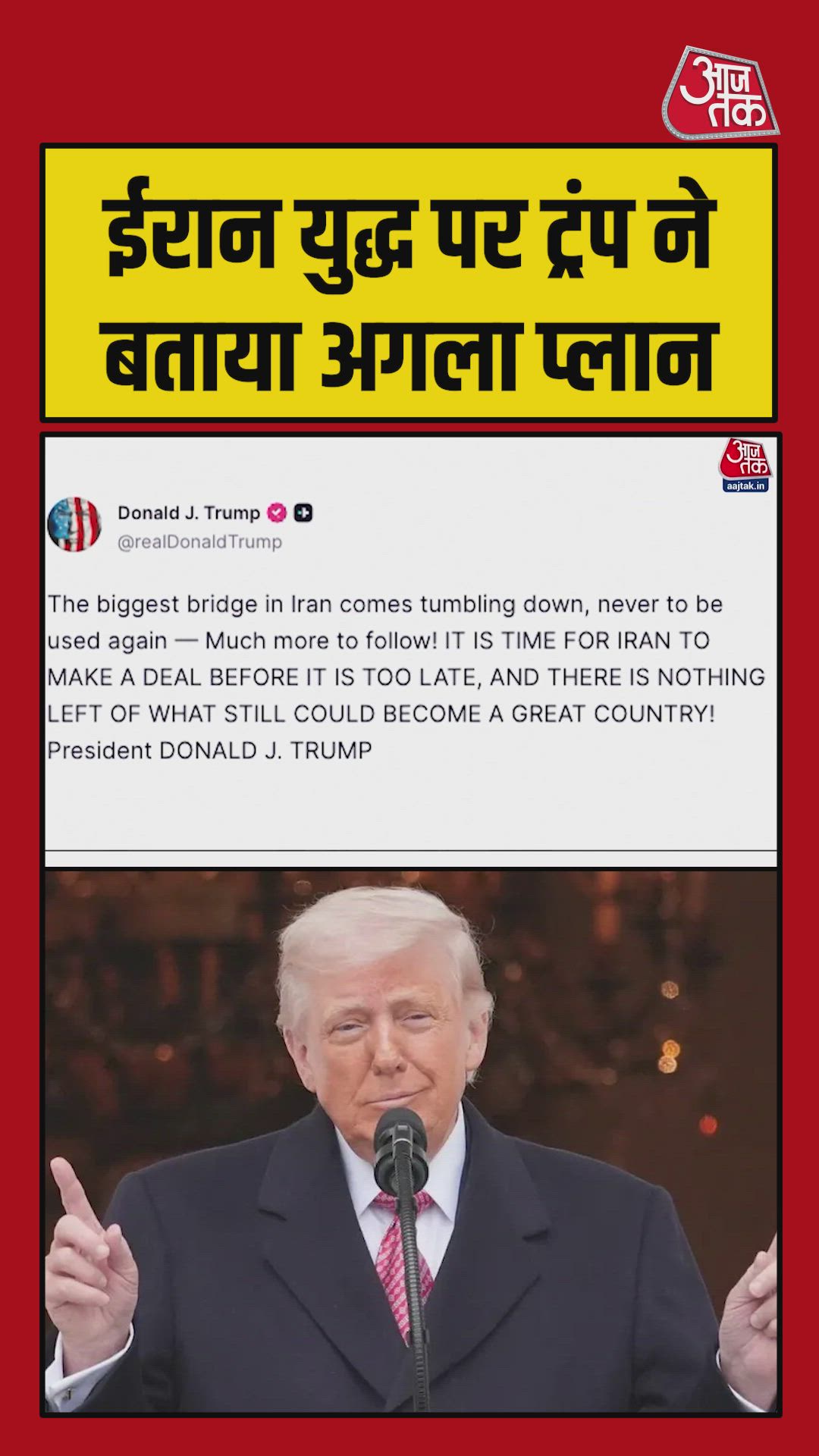 Trump threatens more attacks after Iran's biggest bridge collapsed