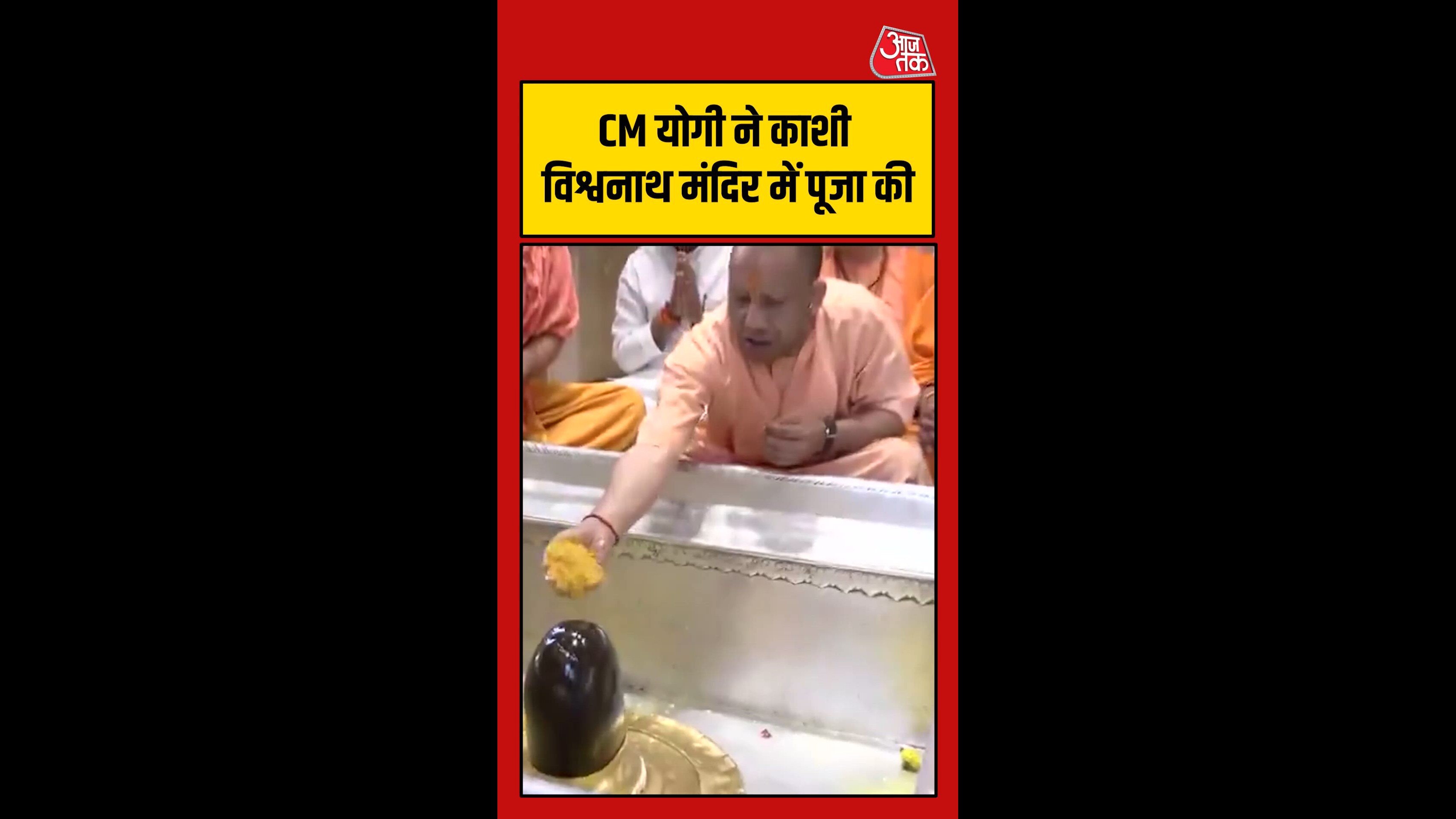 Man Parikha Tan Mankhuri Rakha