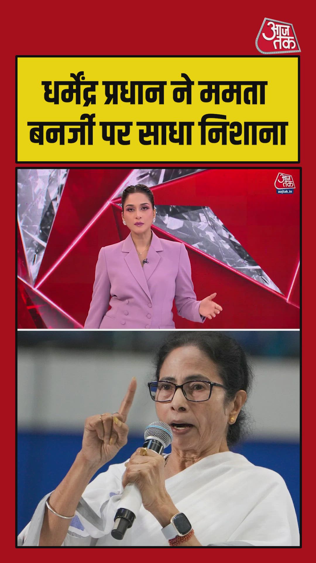 Dharmendra Pradhan campaigns intensively in West Bengal