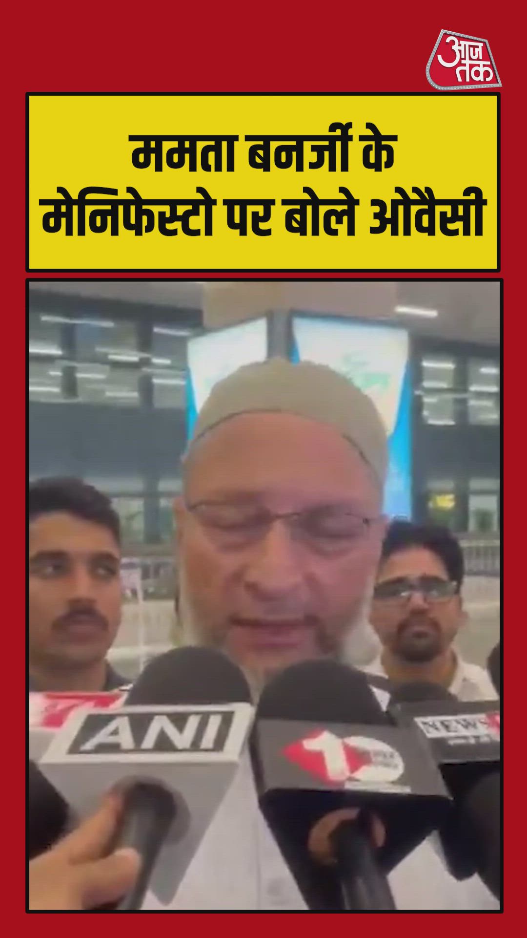 High court cancels 500000 backward caste certificates including 300000 Muslims last year