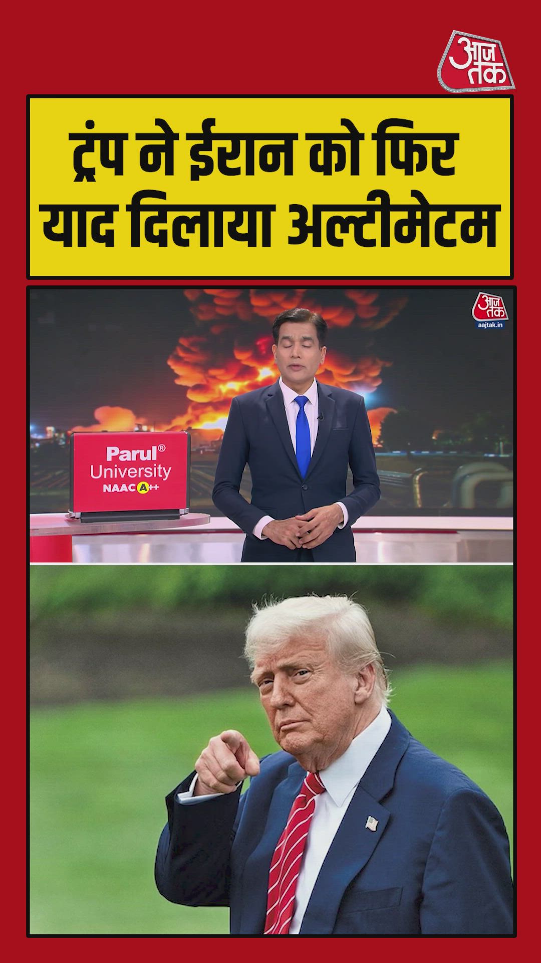 Trump reminds Iran of ultimatum as war nears end