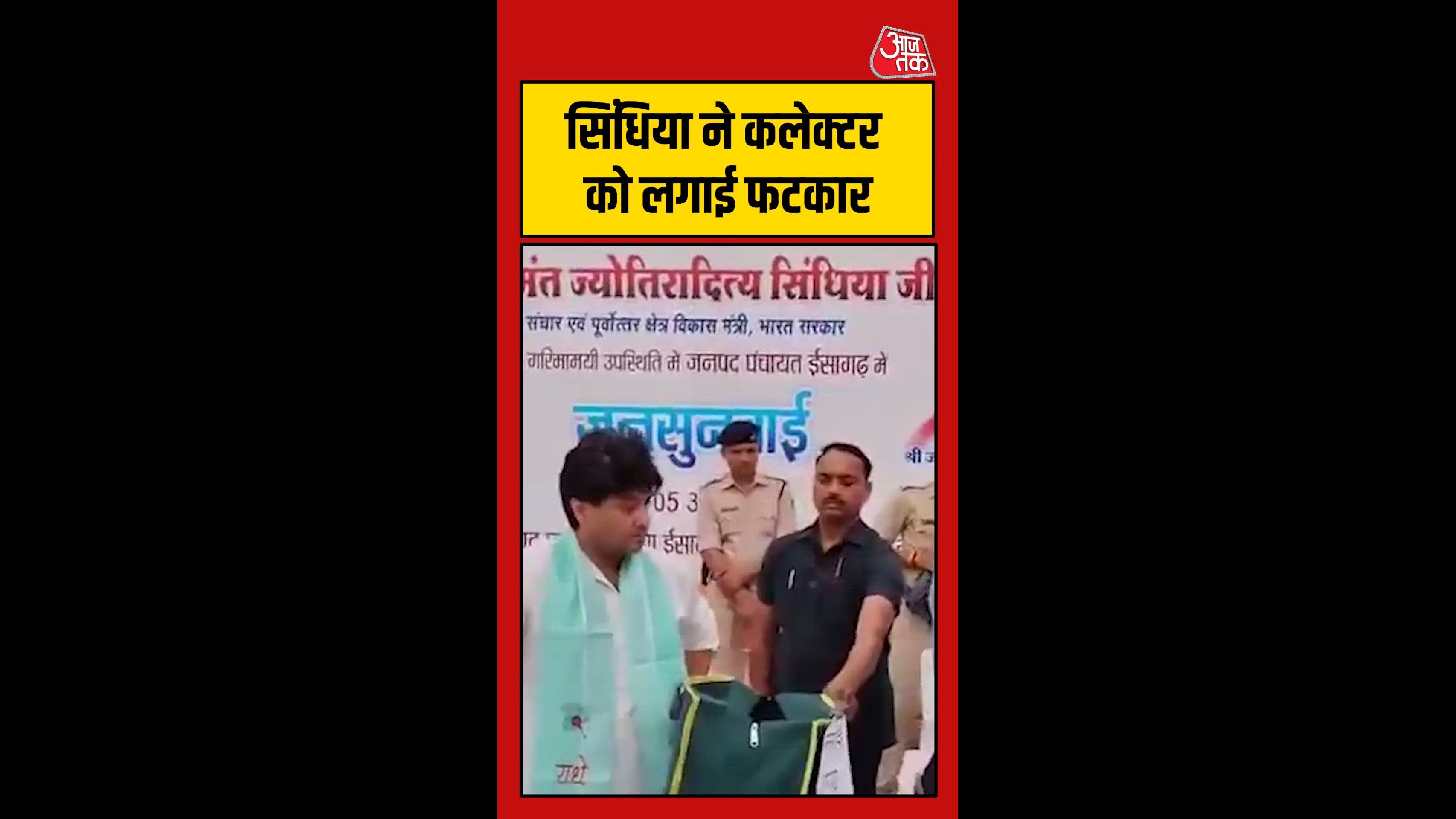 Evaluation should be based on gold items as said