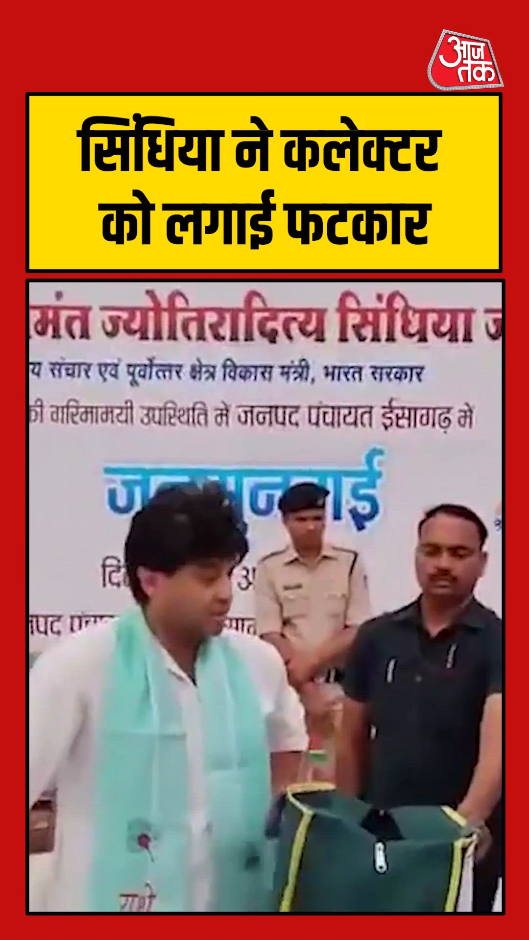 Evaluation should be based on gold items as said