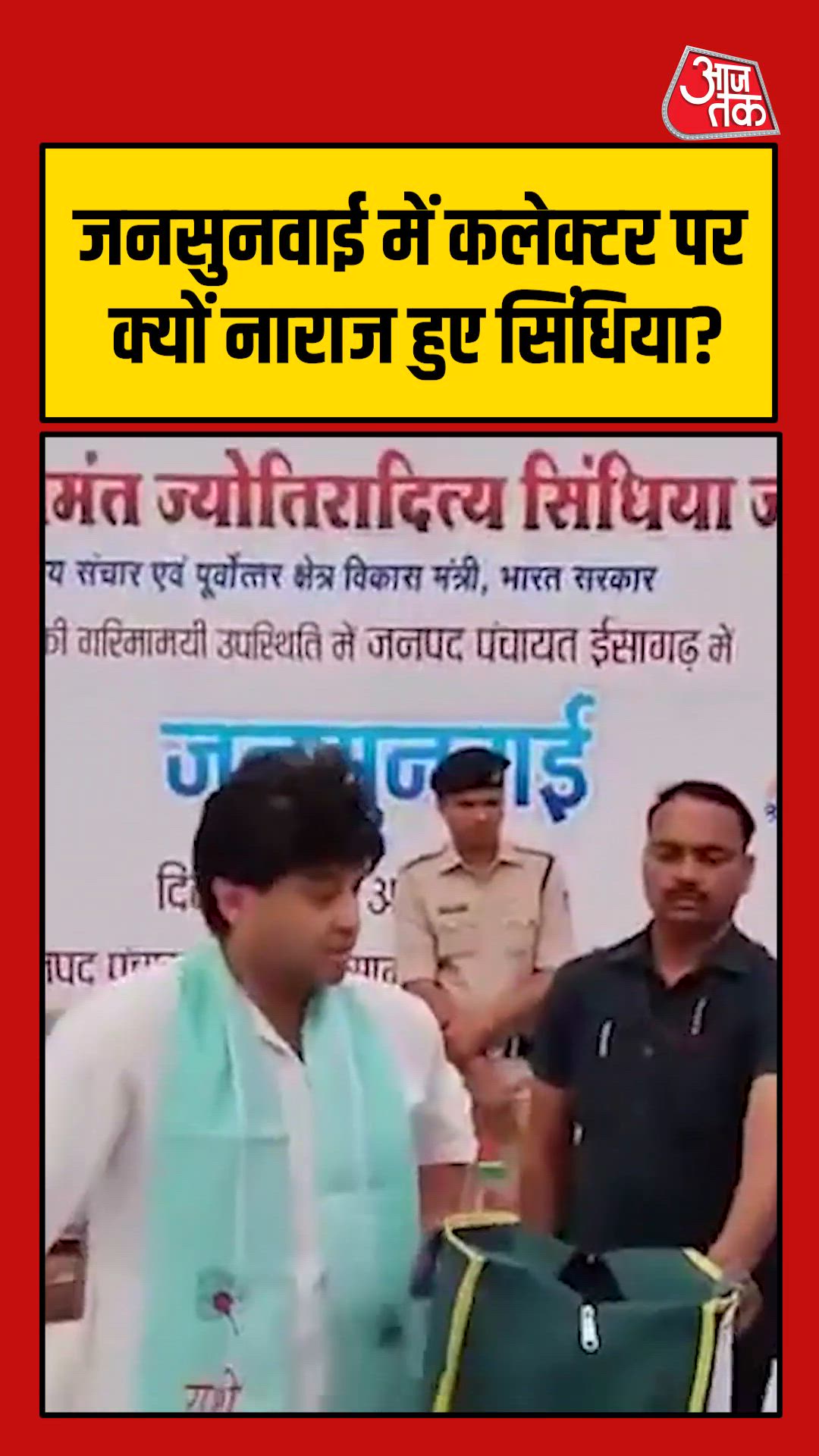 As I did it exactly the same should be done