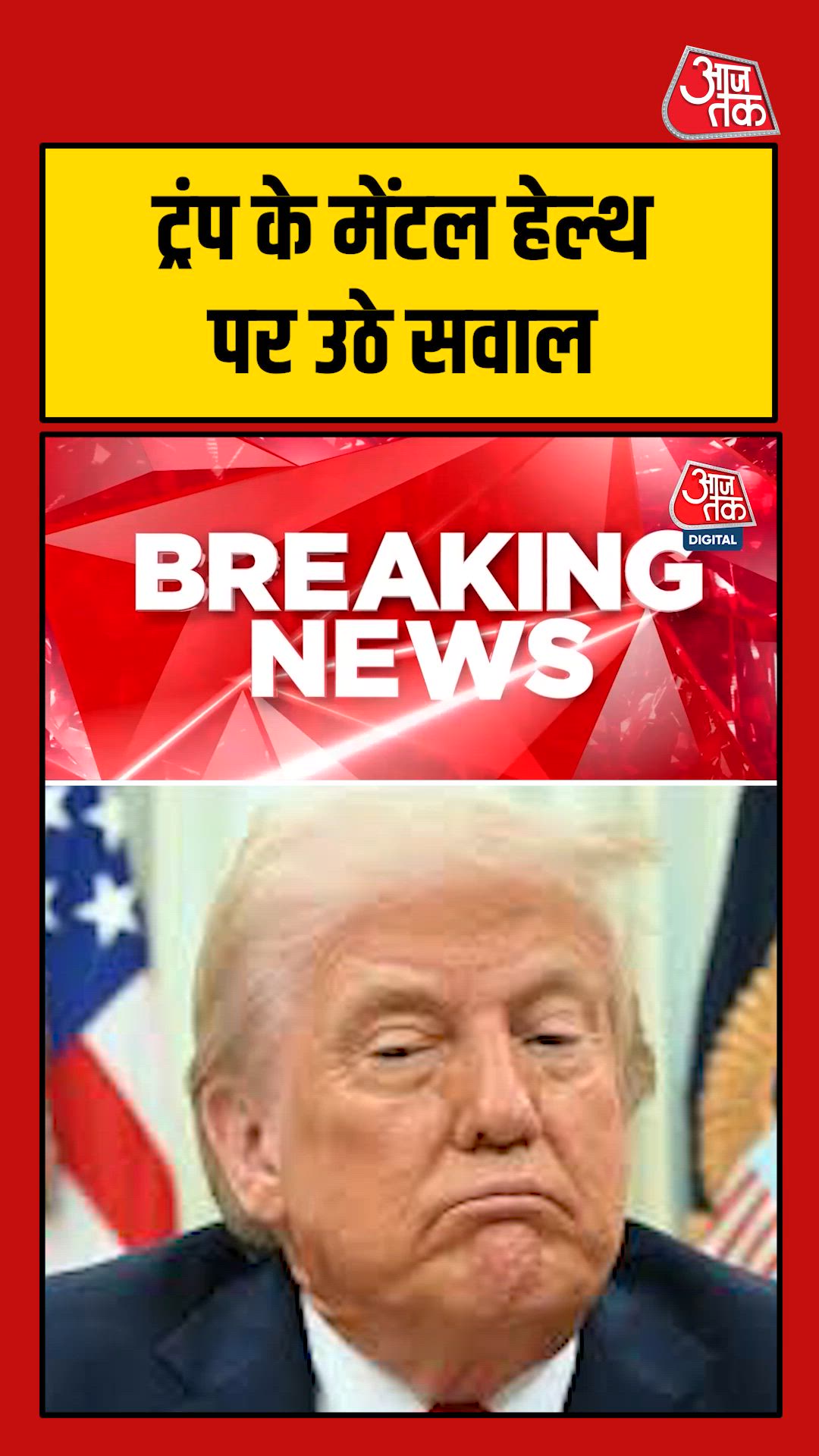 questions raised on trump's mental balance