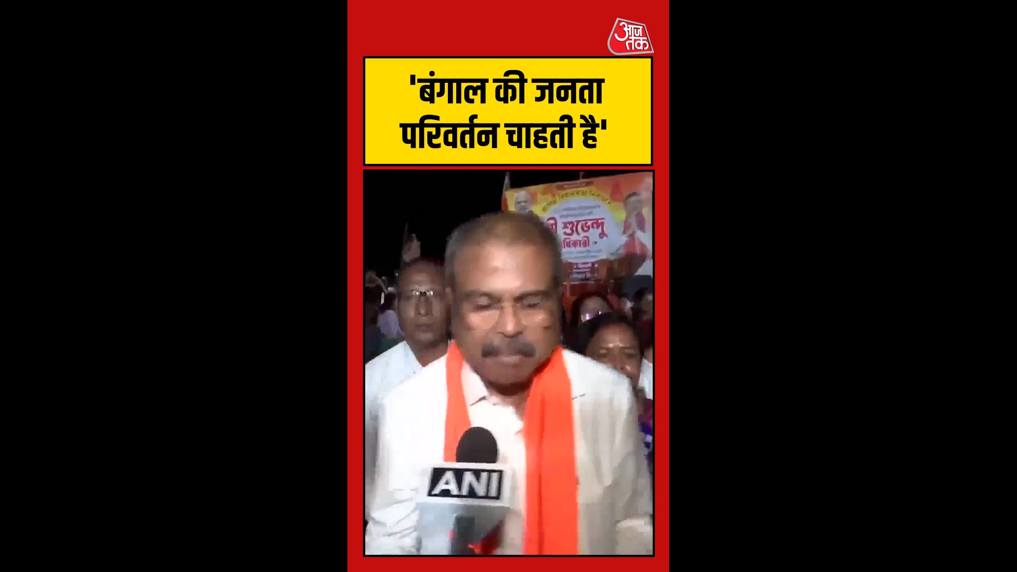 'बंगाल की जनता परिवर्तन चाहती है', बोले धर्मेंद्र प्रधान