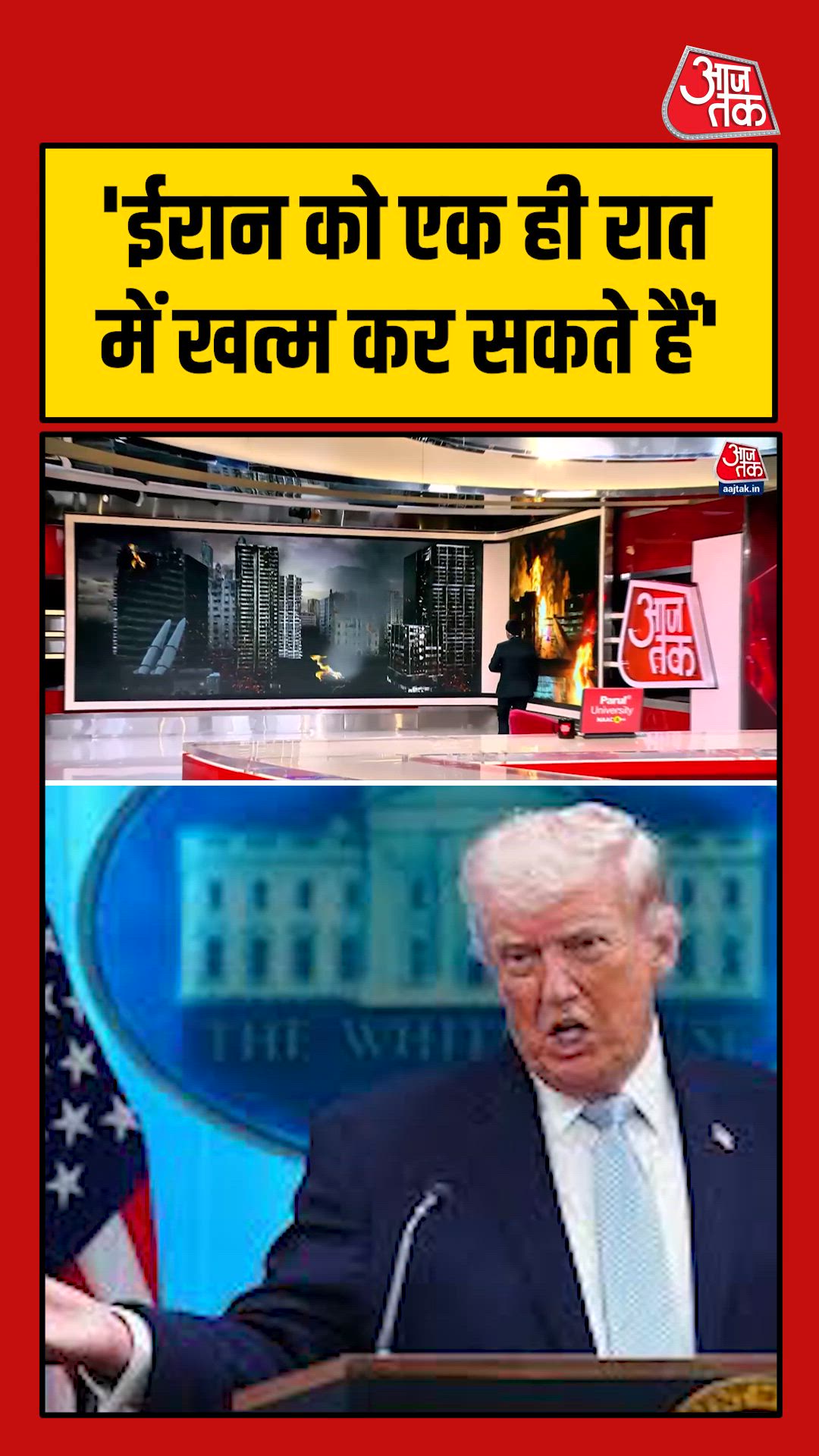 us warns iran can be destroyed in one night