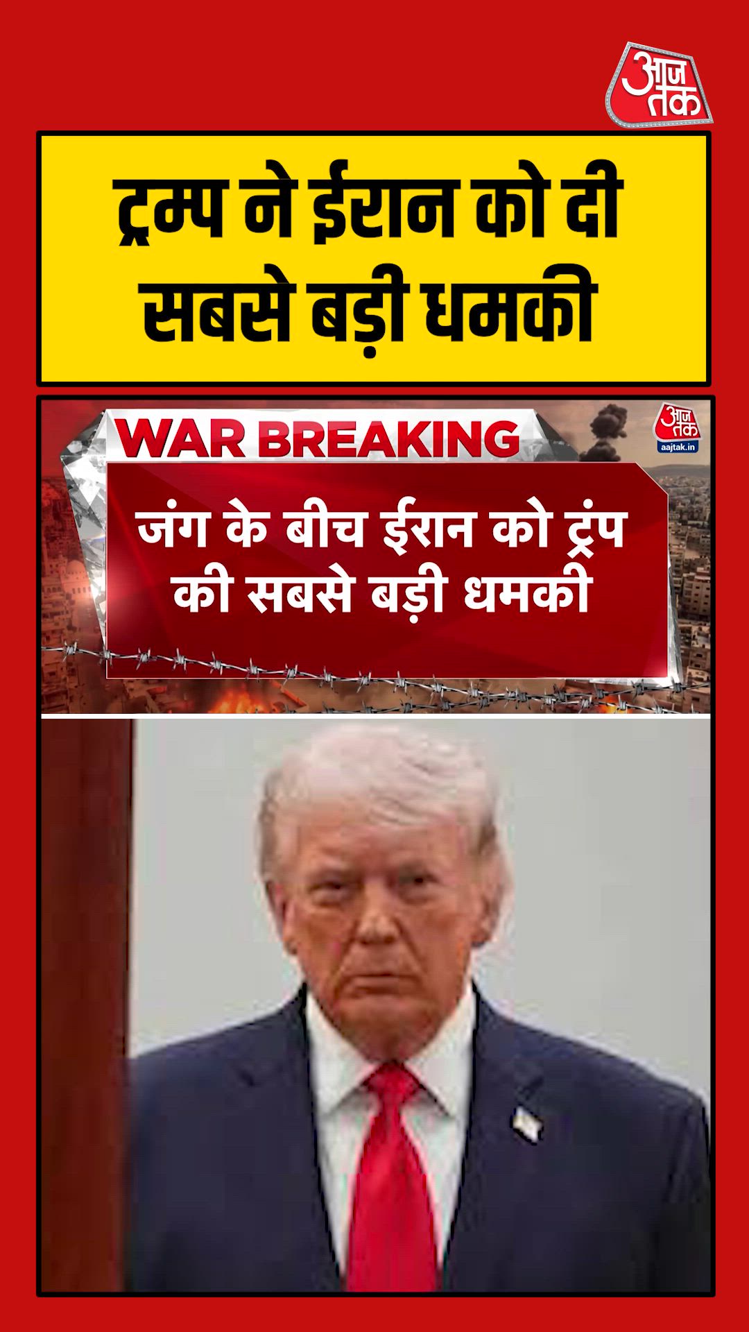 Trump's biggest threat to Iran amid war