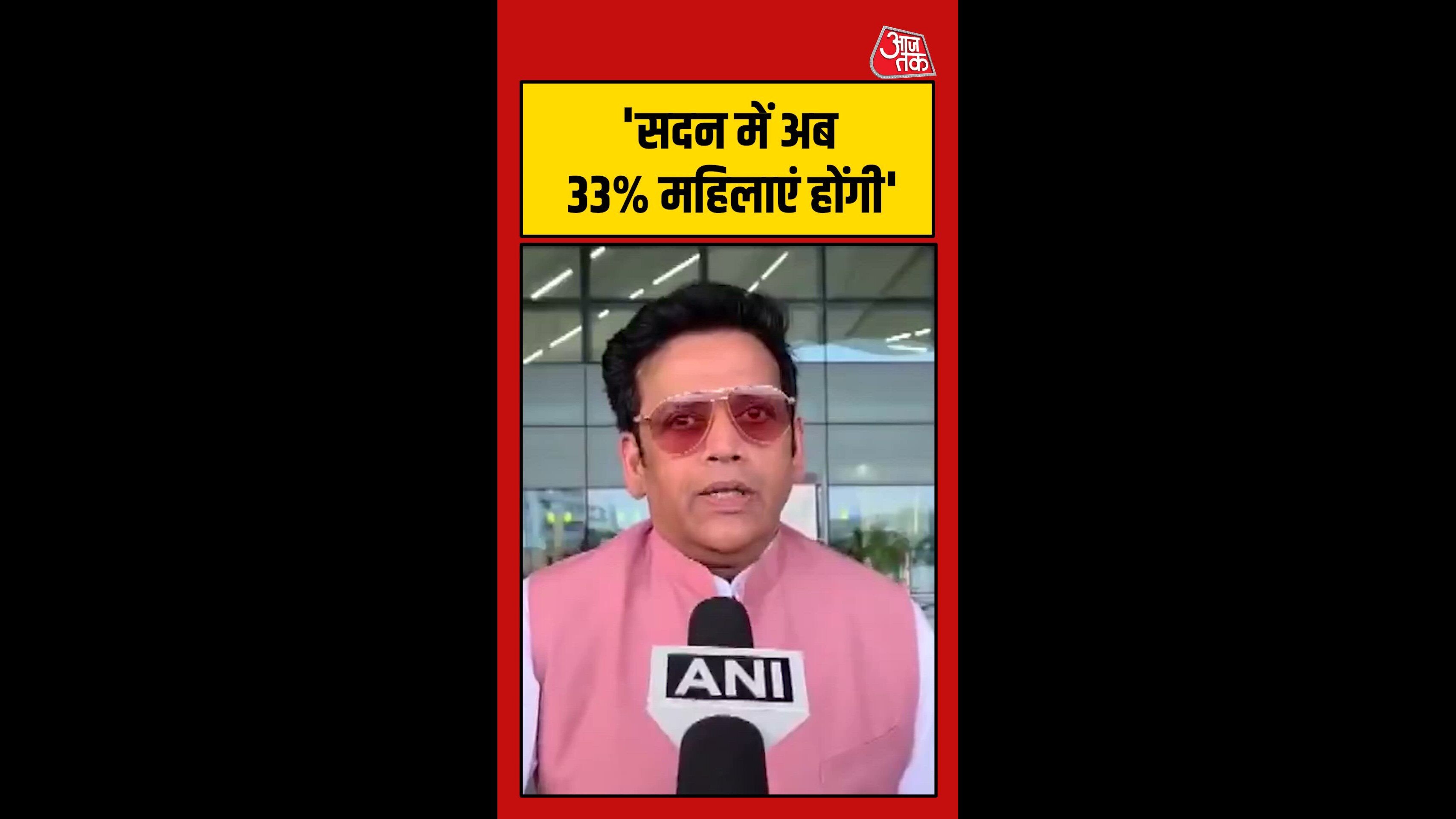 'PM की सोच से सदन में महिलाओं...', बोले रवि किशन