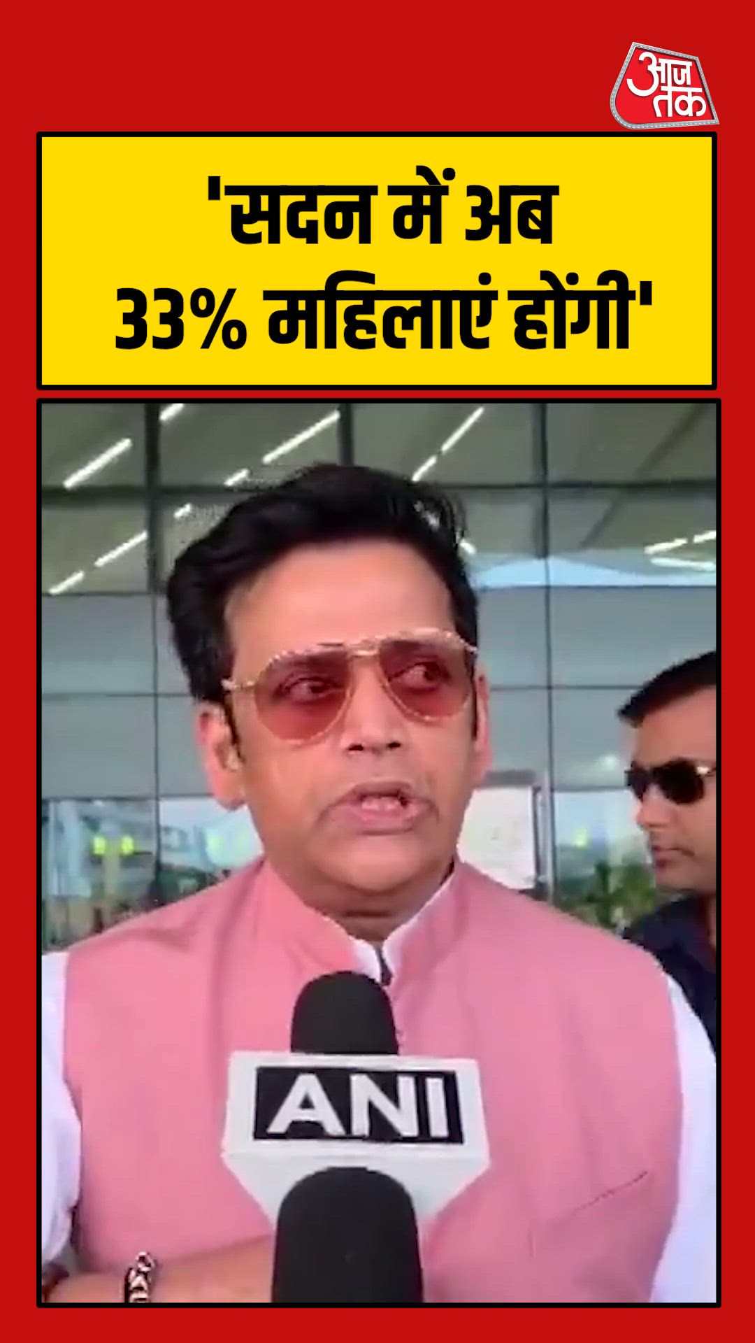 Inspired by the visionary Prime Minister, women will have a strong presence in the assembly