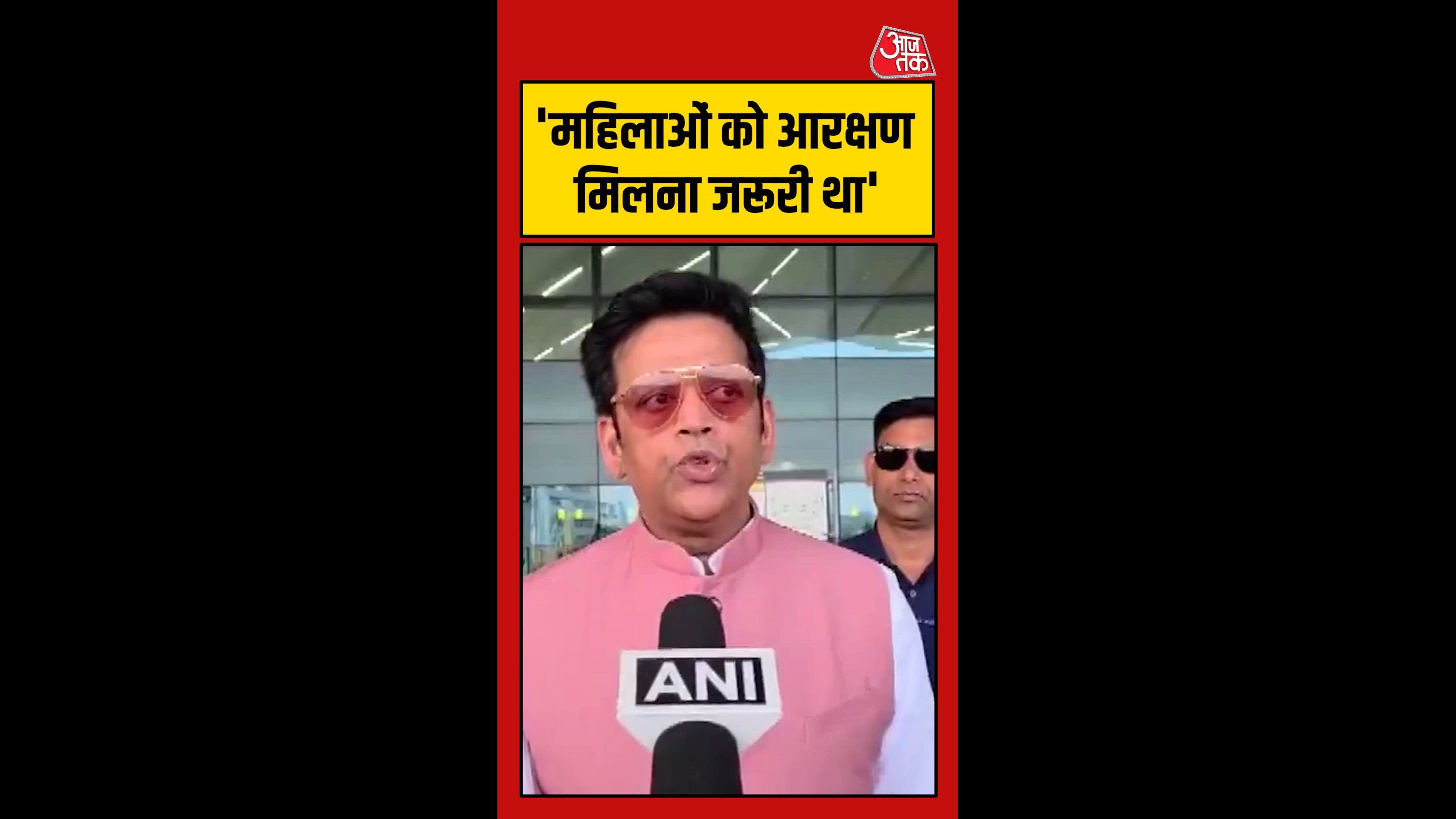 women's reservation bill will be passed in the house