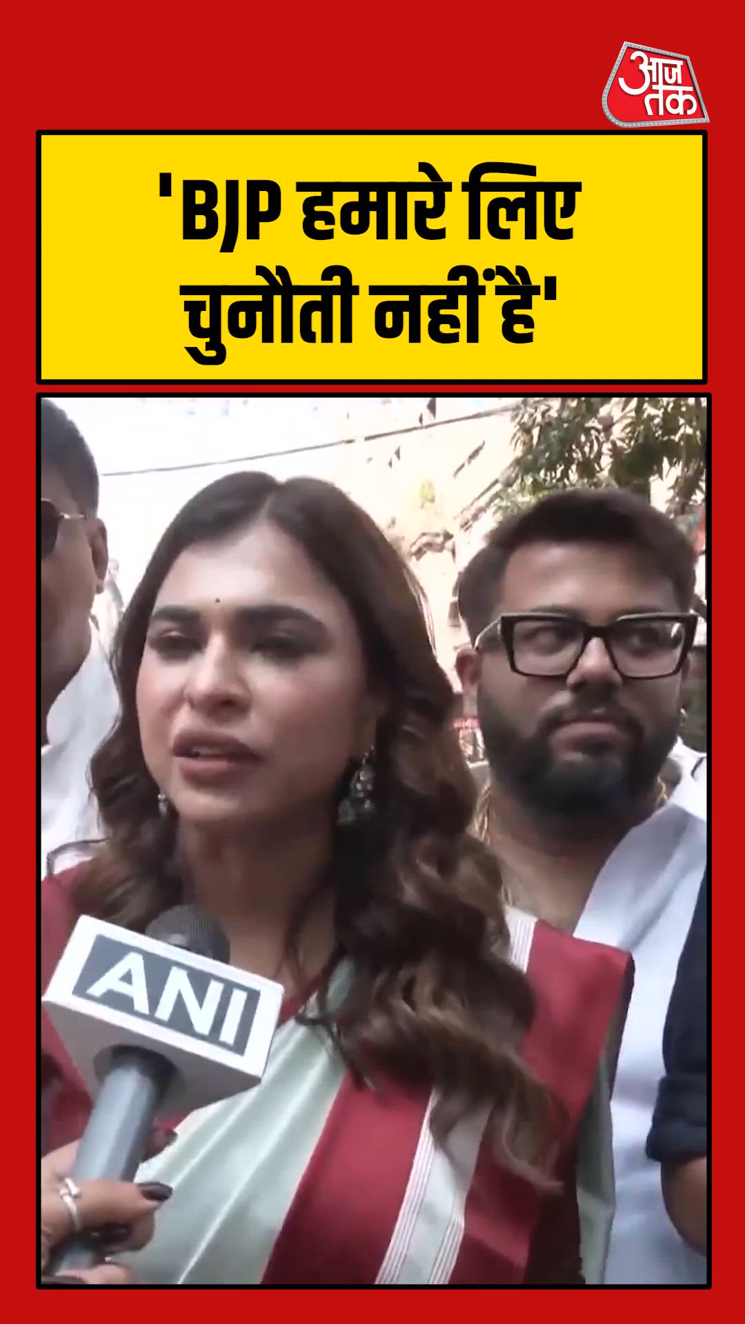 Is there any challenge for BJP after so many years