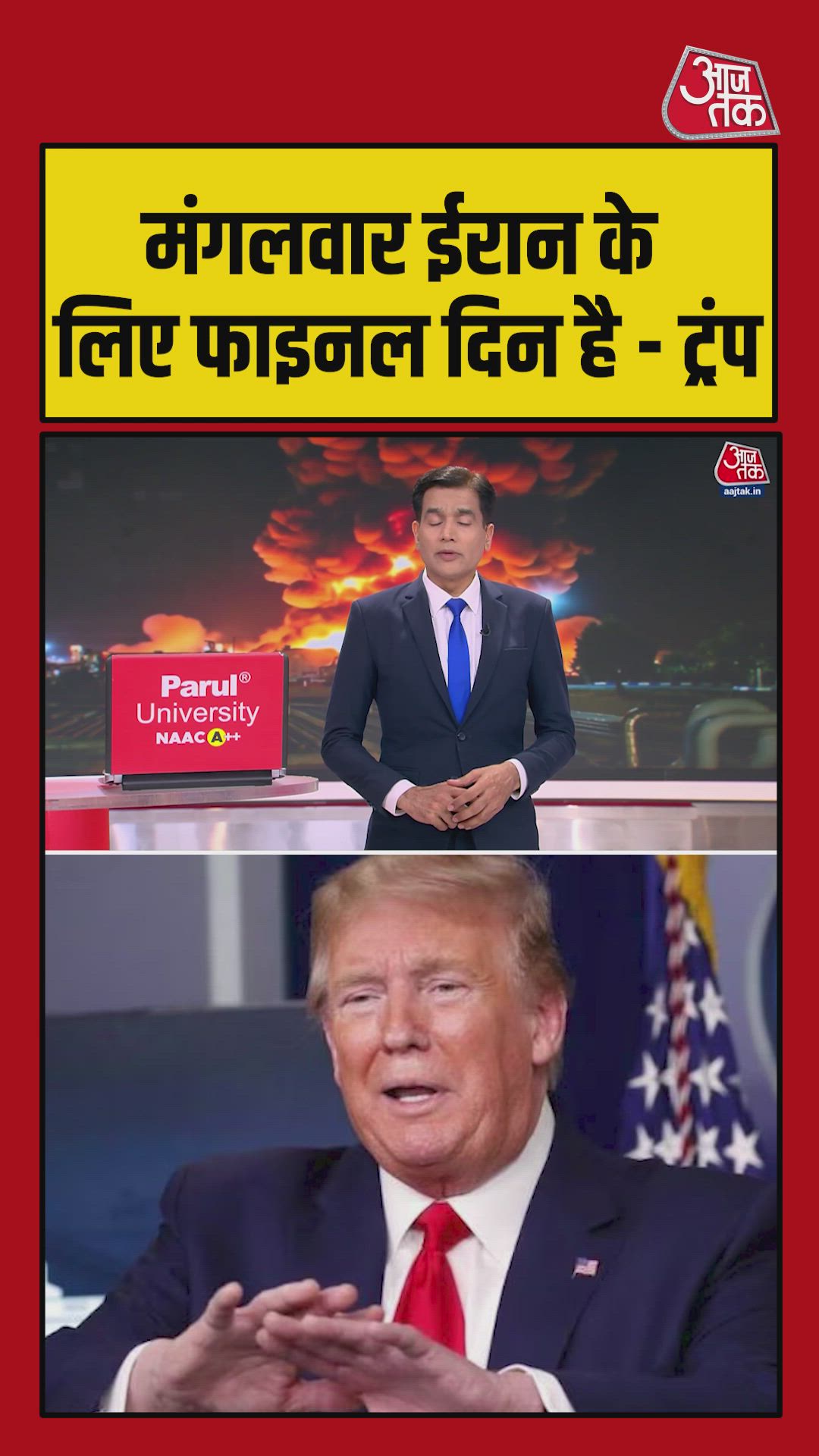 Trump reminds Iran of ultimatum, war expected to end soon