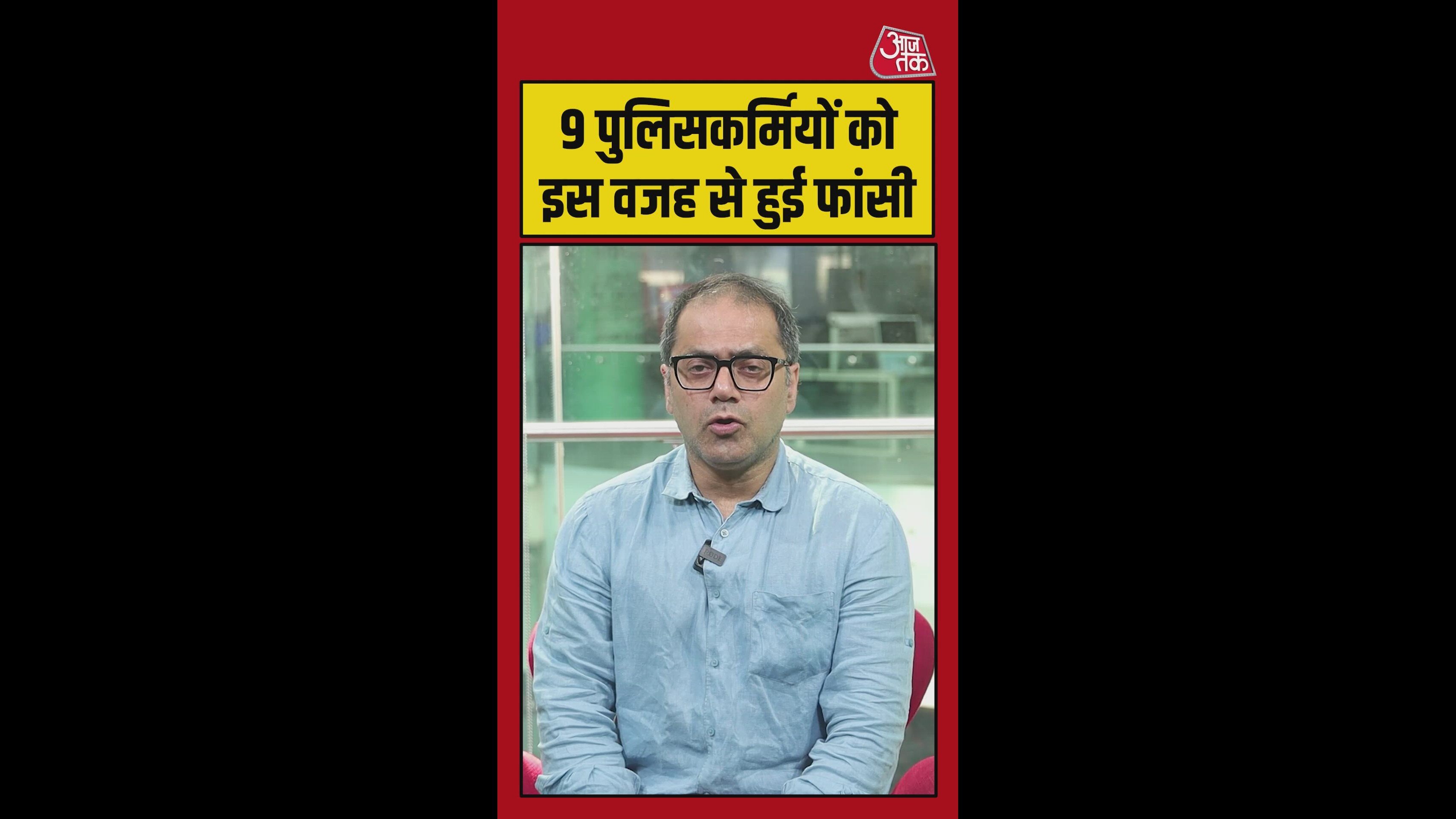 Death sentence announced for nine policemen in Tamil Nadu case