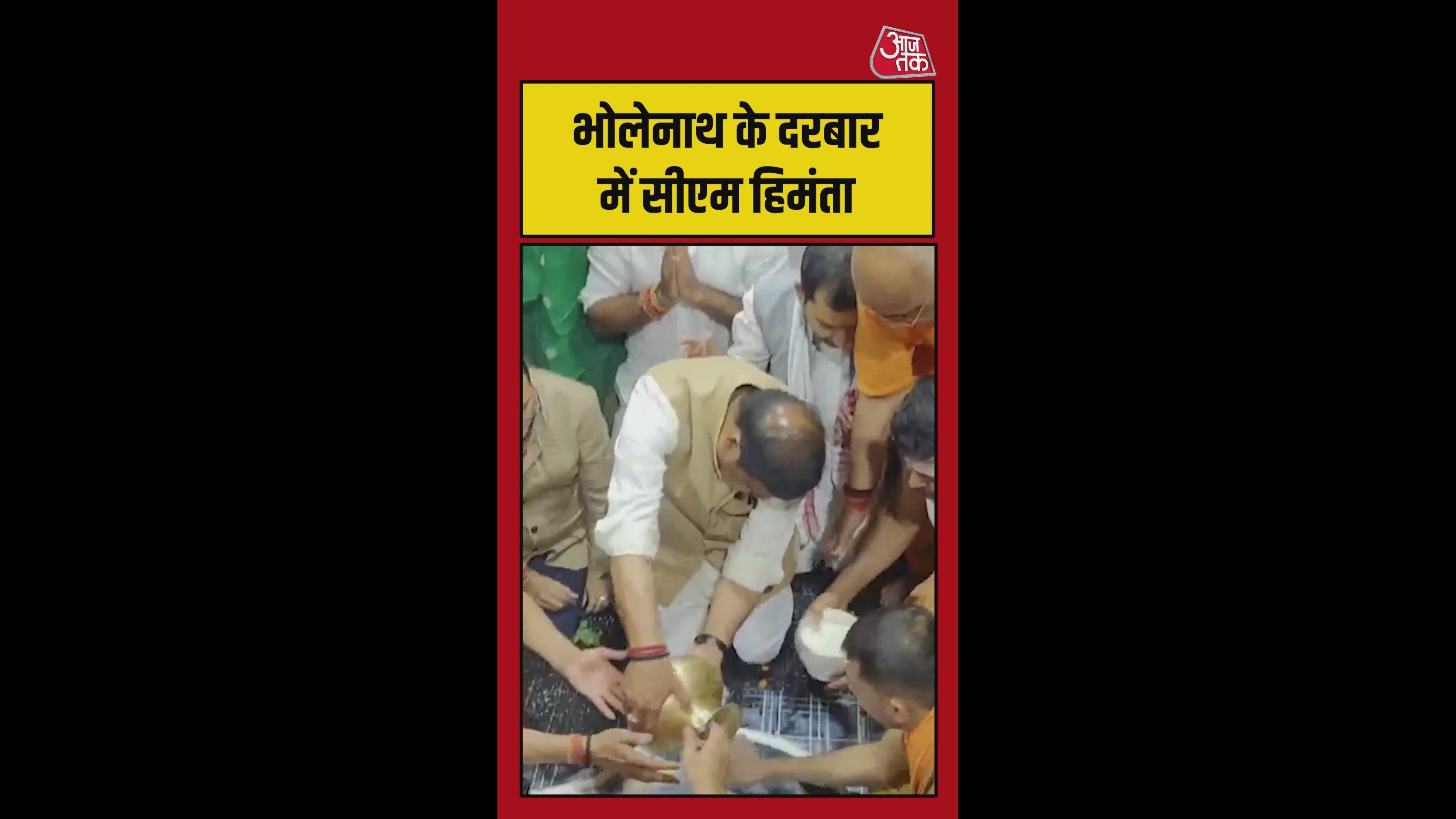 Stars are not children of the house