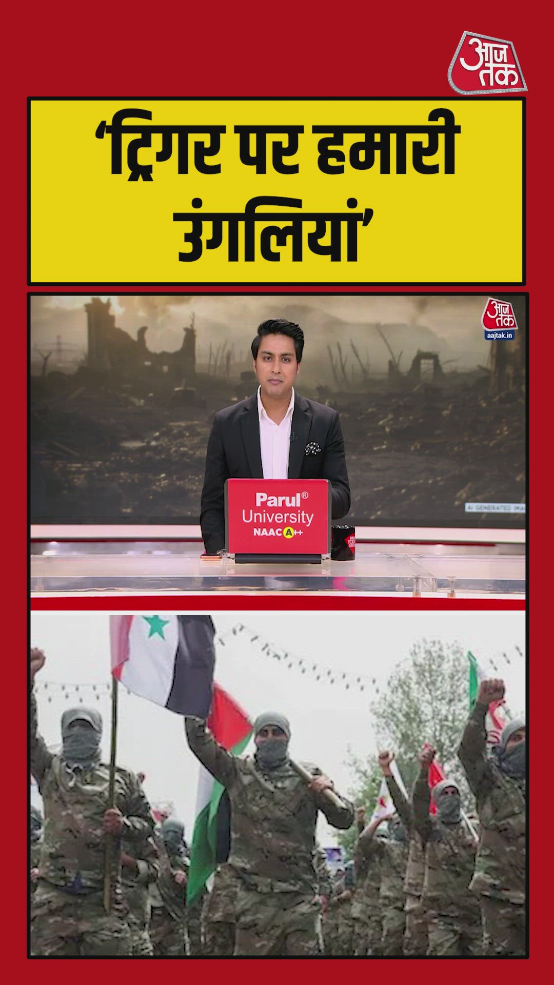 Iran warns its fingers are still on the trigger