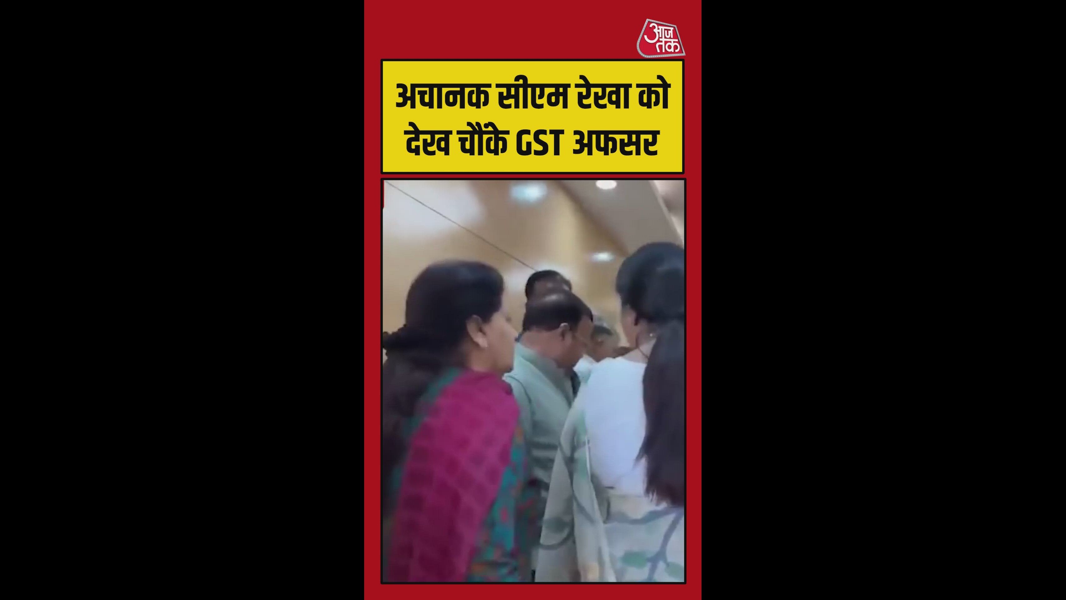 Milana jara dcom ko phone milaao jaate hain.