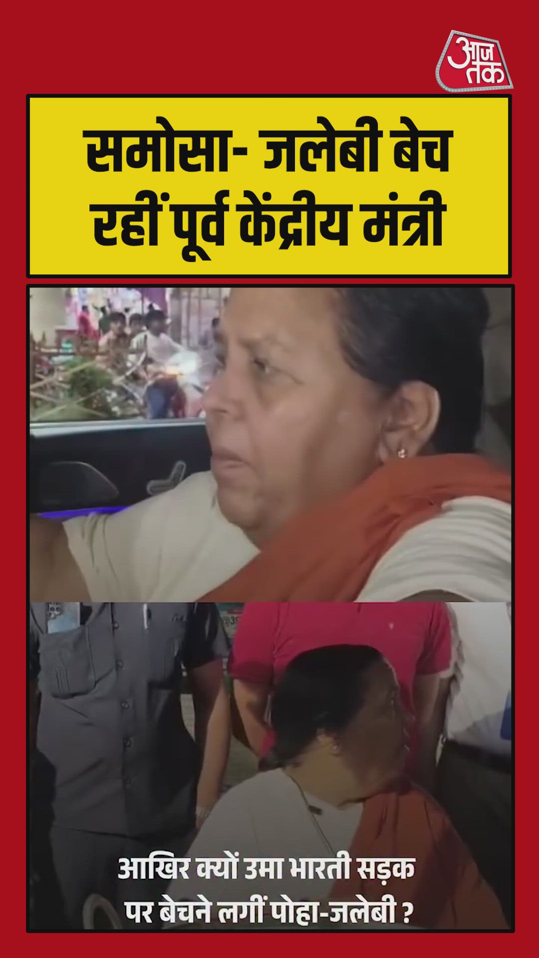 Big people do not break houses or bungalows they pick coconuts