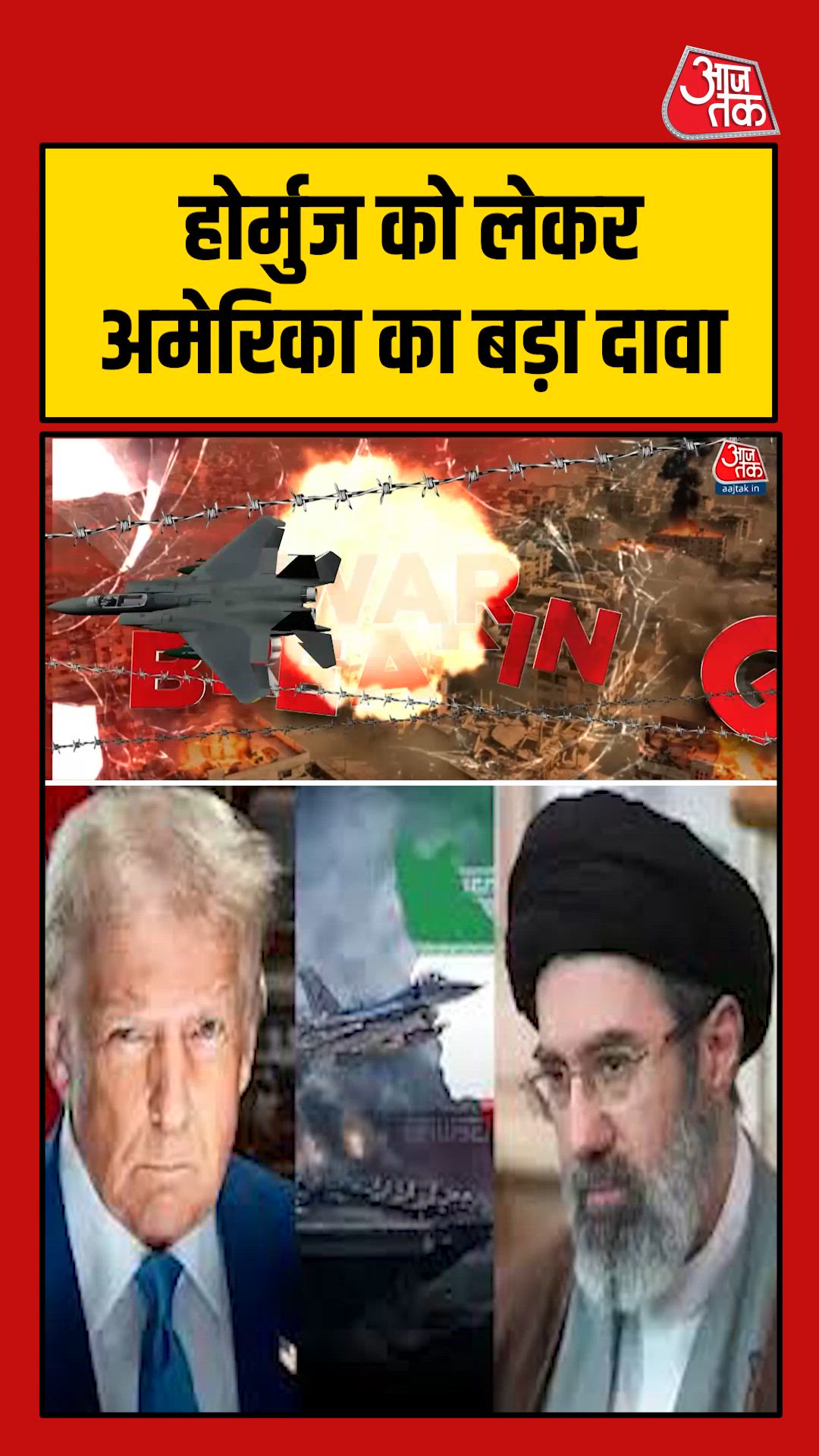 Us claims iran cannot detect mines in strait of hormuz