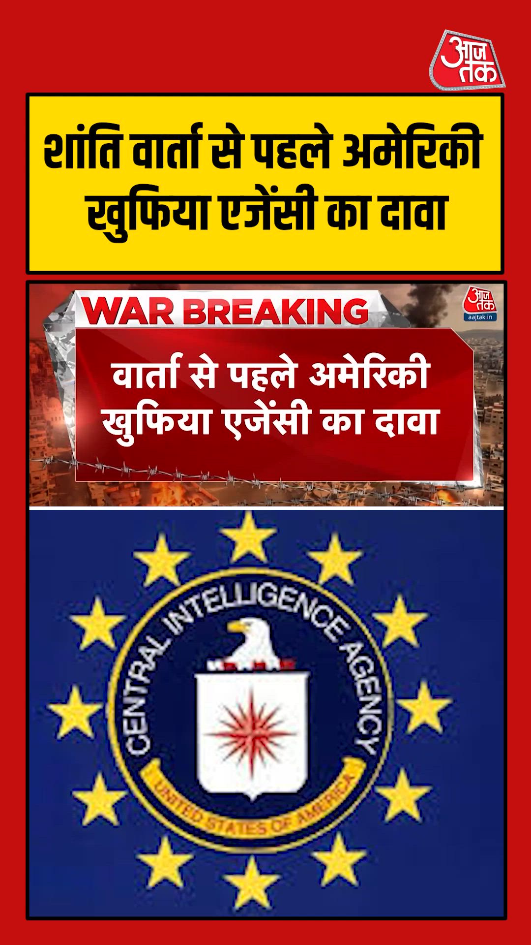 us intelligence claims iran has thousands of ballistic missiles before talks